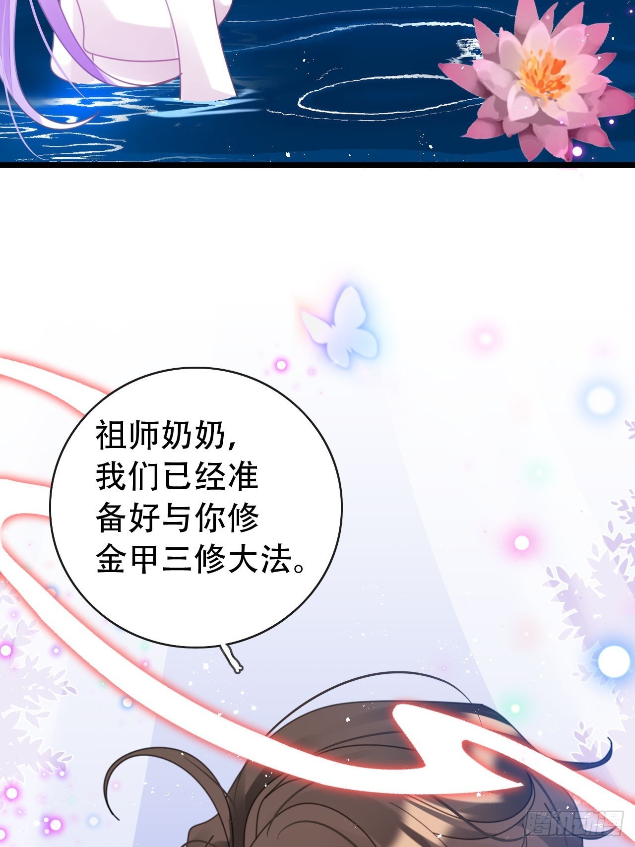 同生共死11