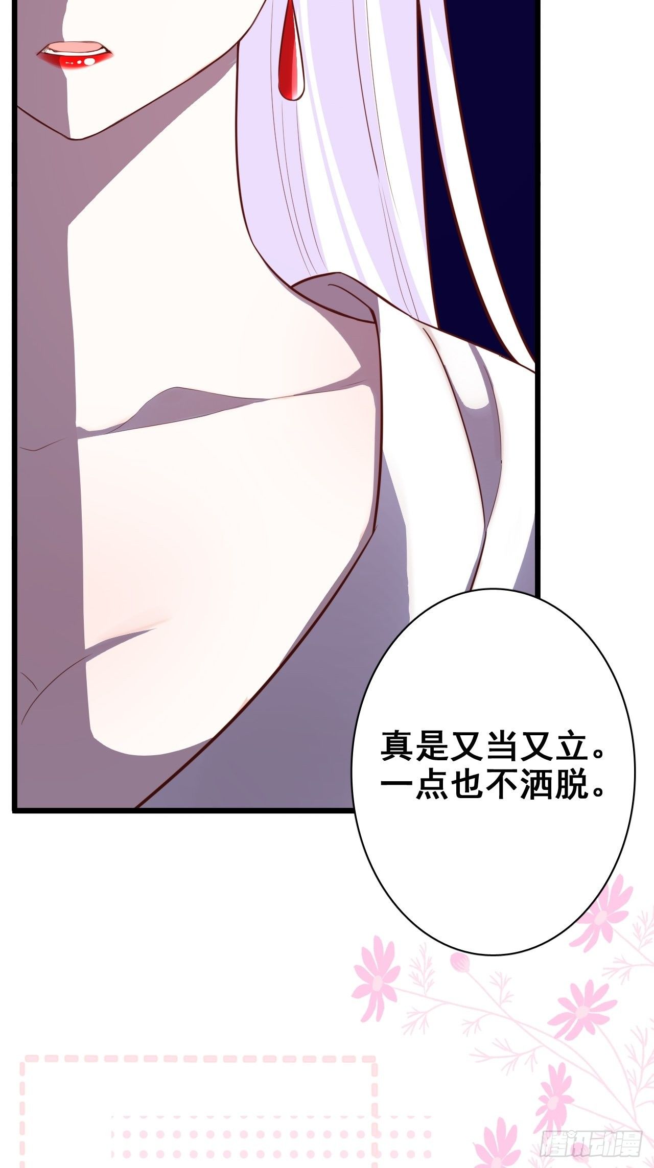 就你有neinei喂孩子啊？39