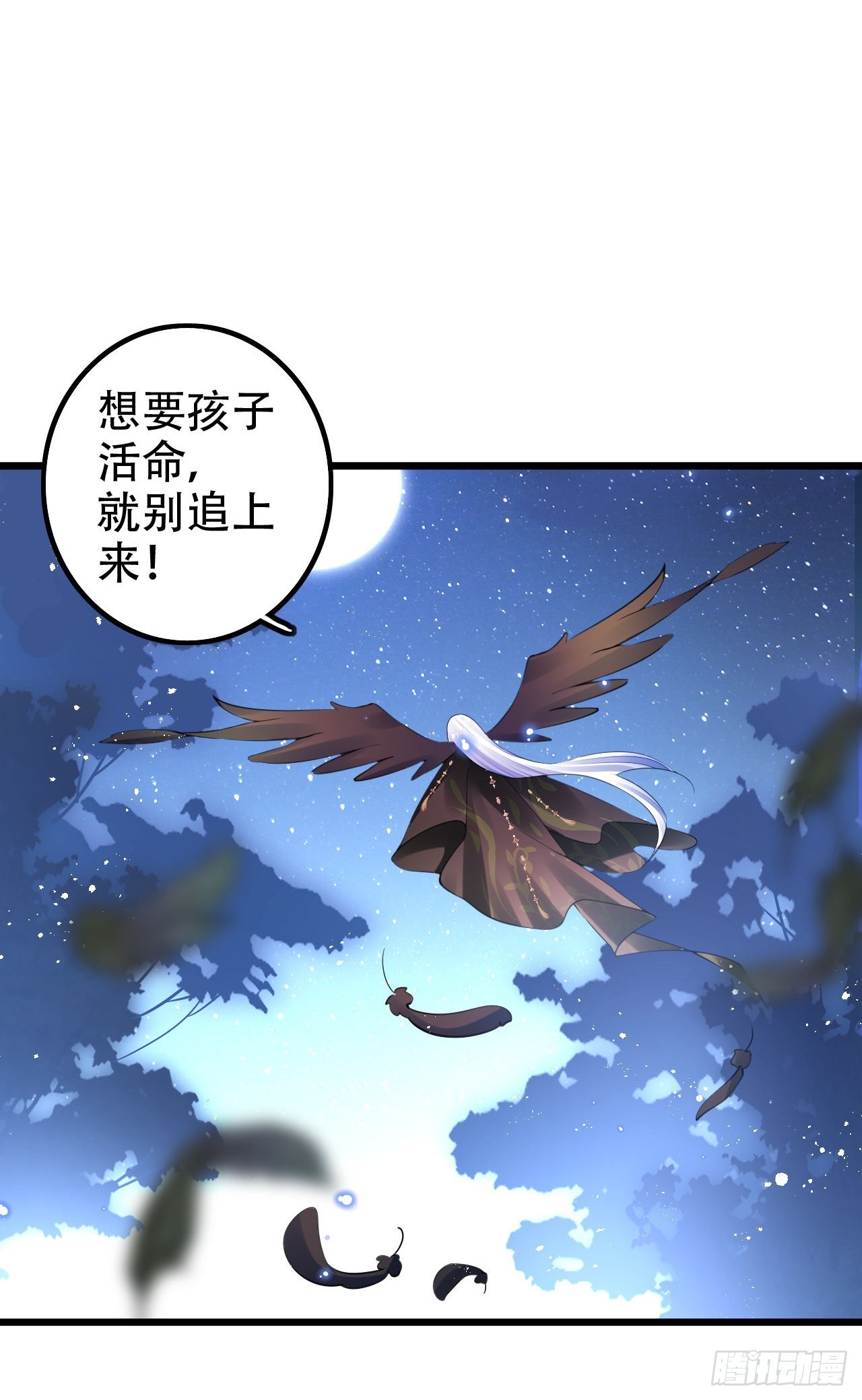 这女人终于有心了！19