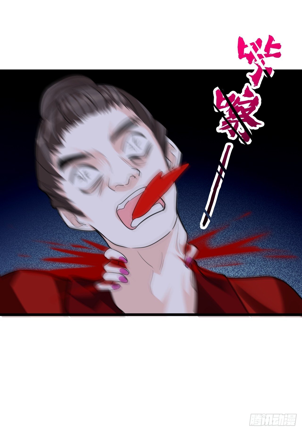 四段情史大揭秘！52