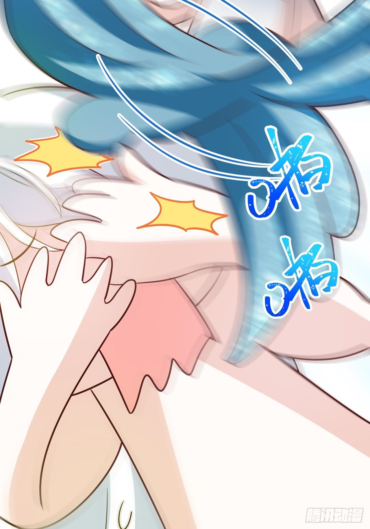 恭喜晏云流问鼎影帝！54