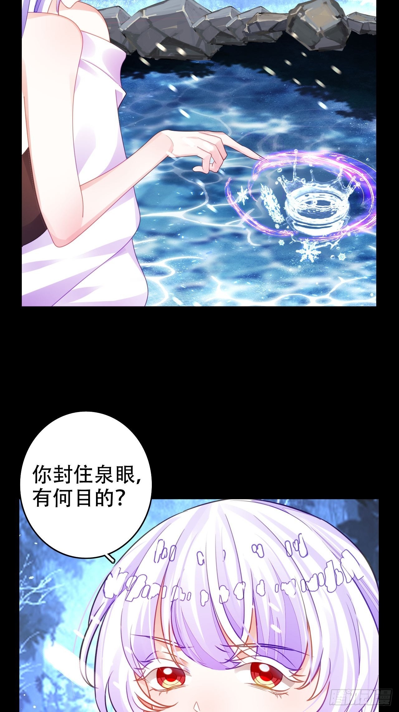 求姐姐指教~52