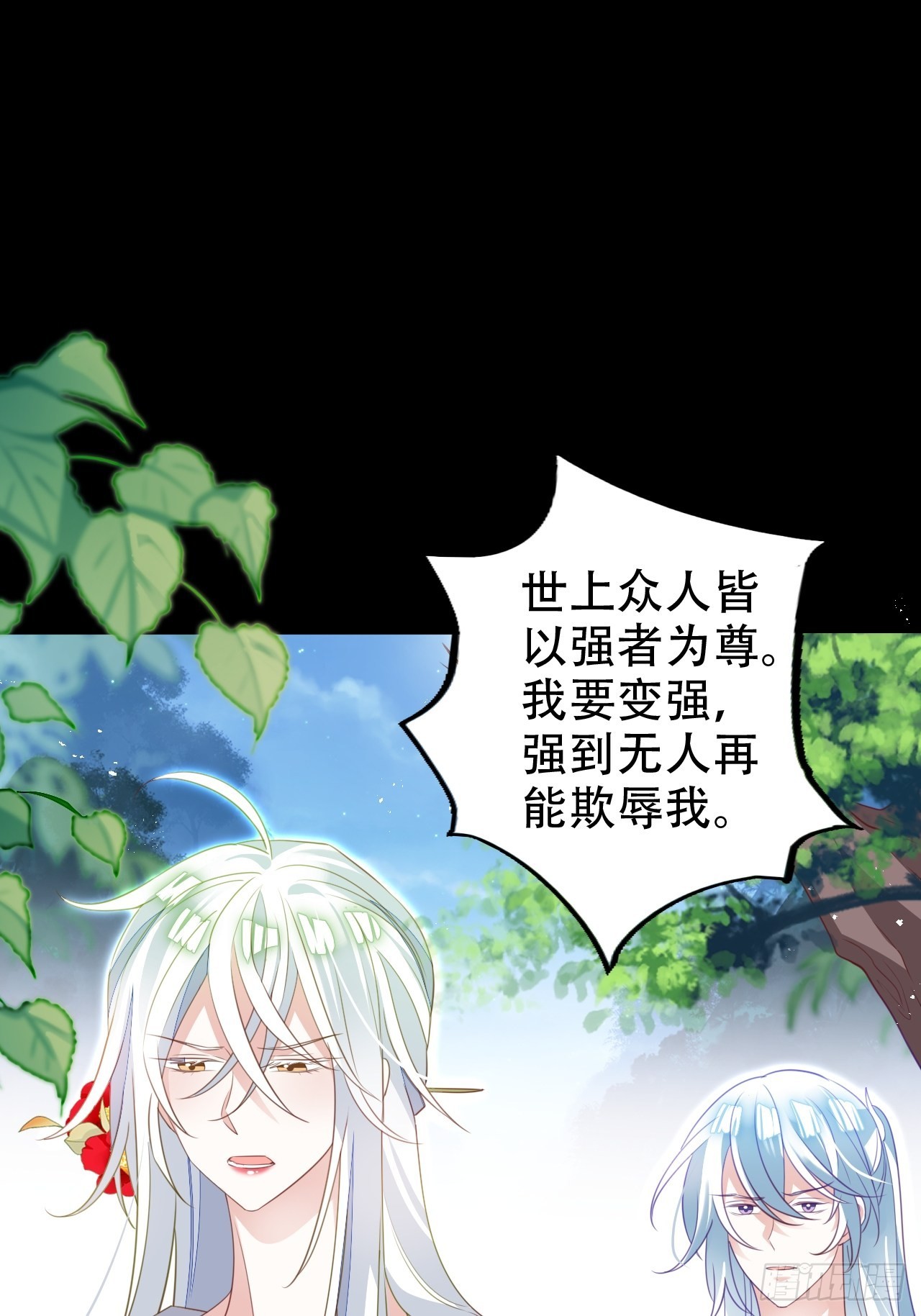 鸾凤宗的百合花都开好了6