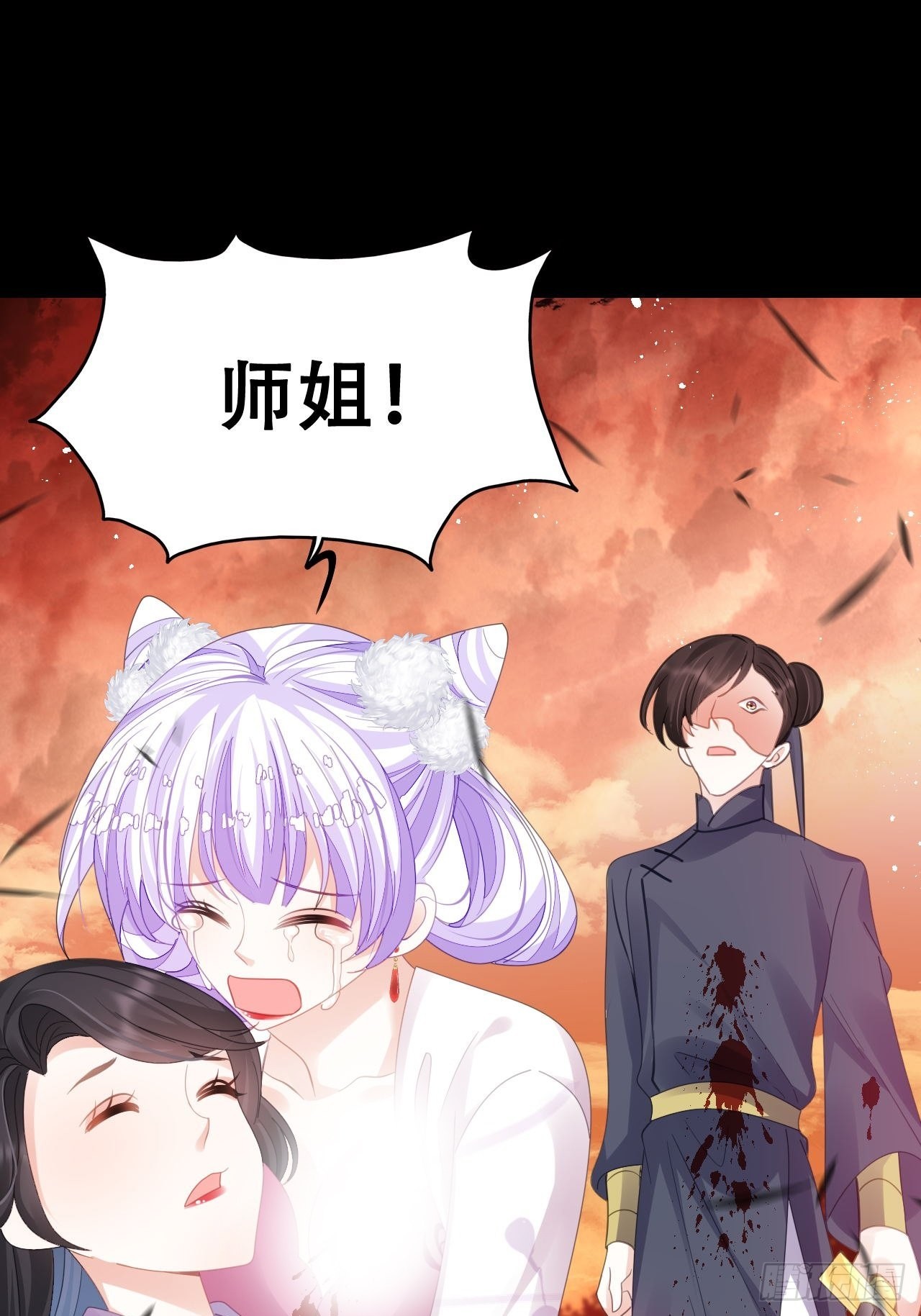 祖师奶奶不为人知的过去31
