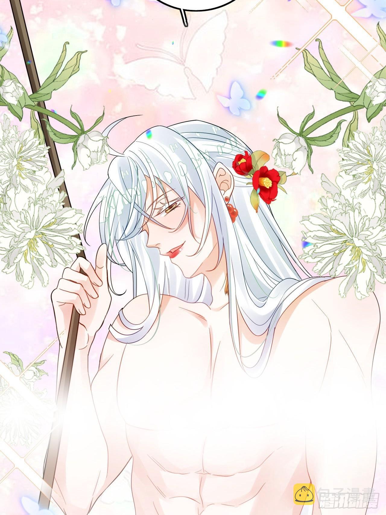 开始三修！47