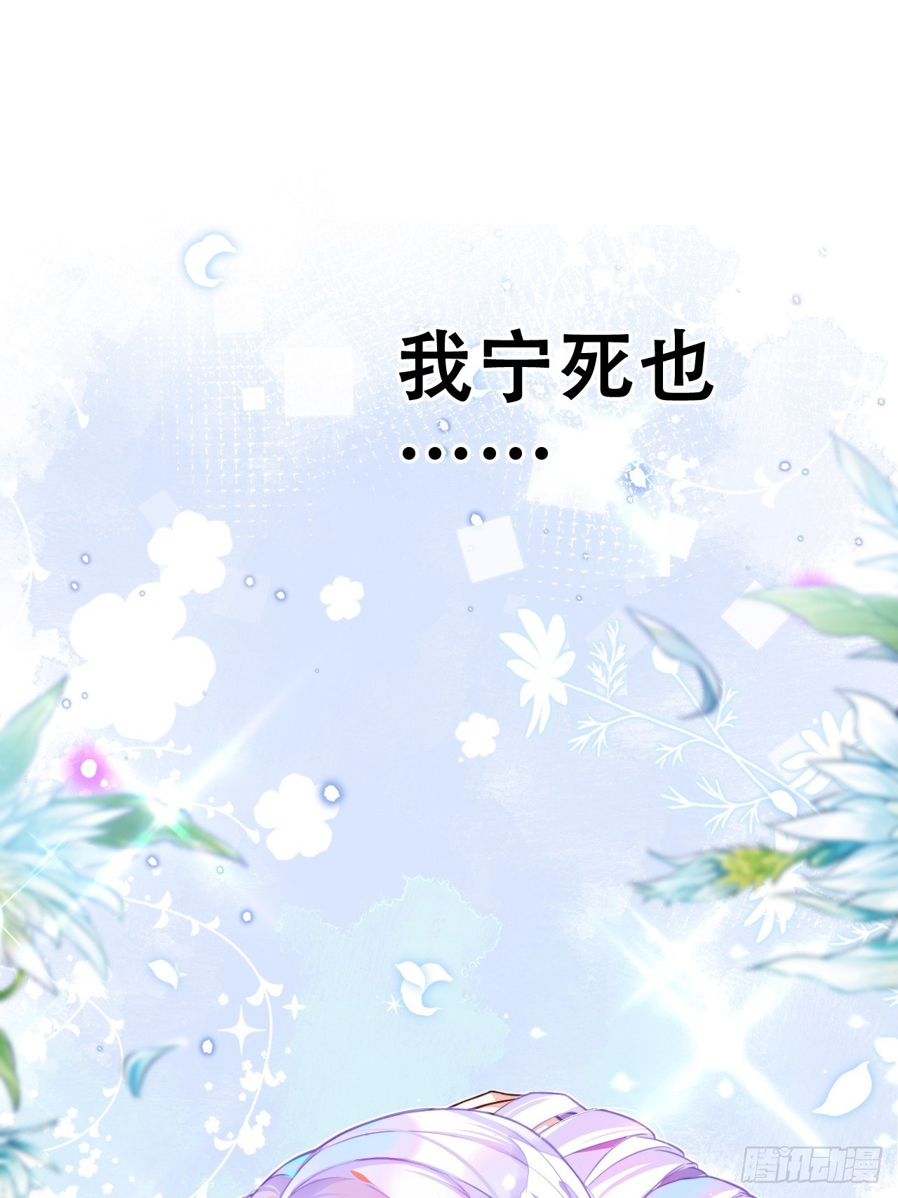 我是孩子爸爸！我们也是！9