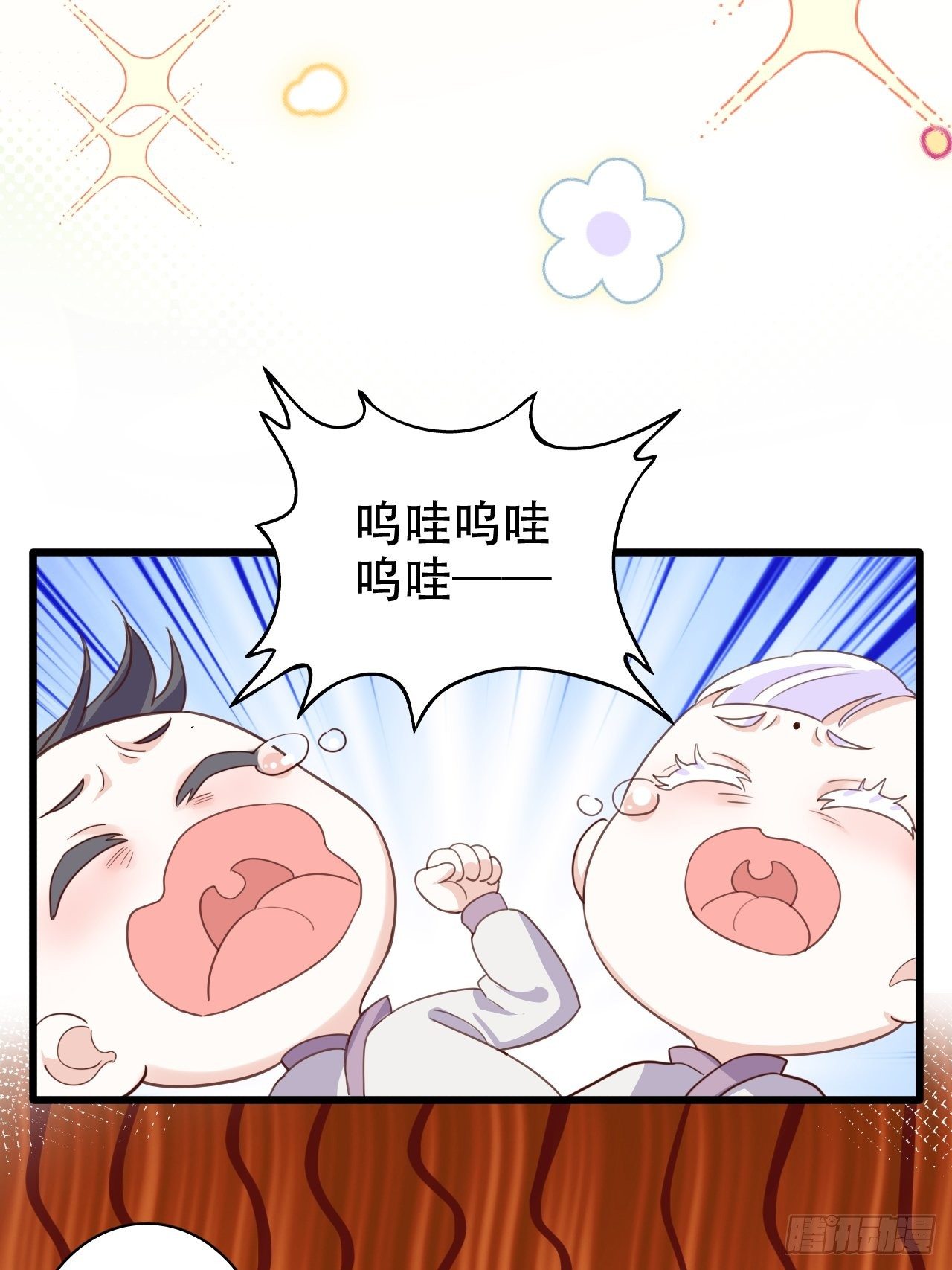 就你有neinei喂孩子啊？24