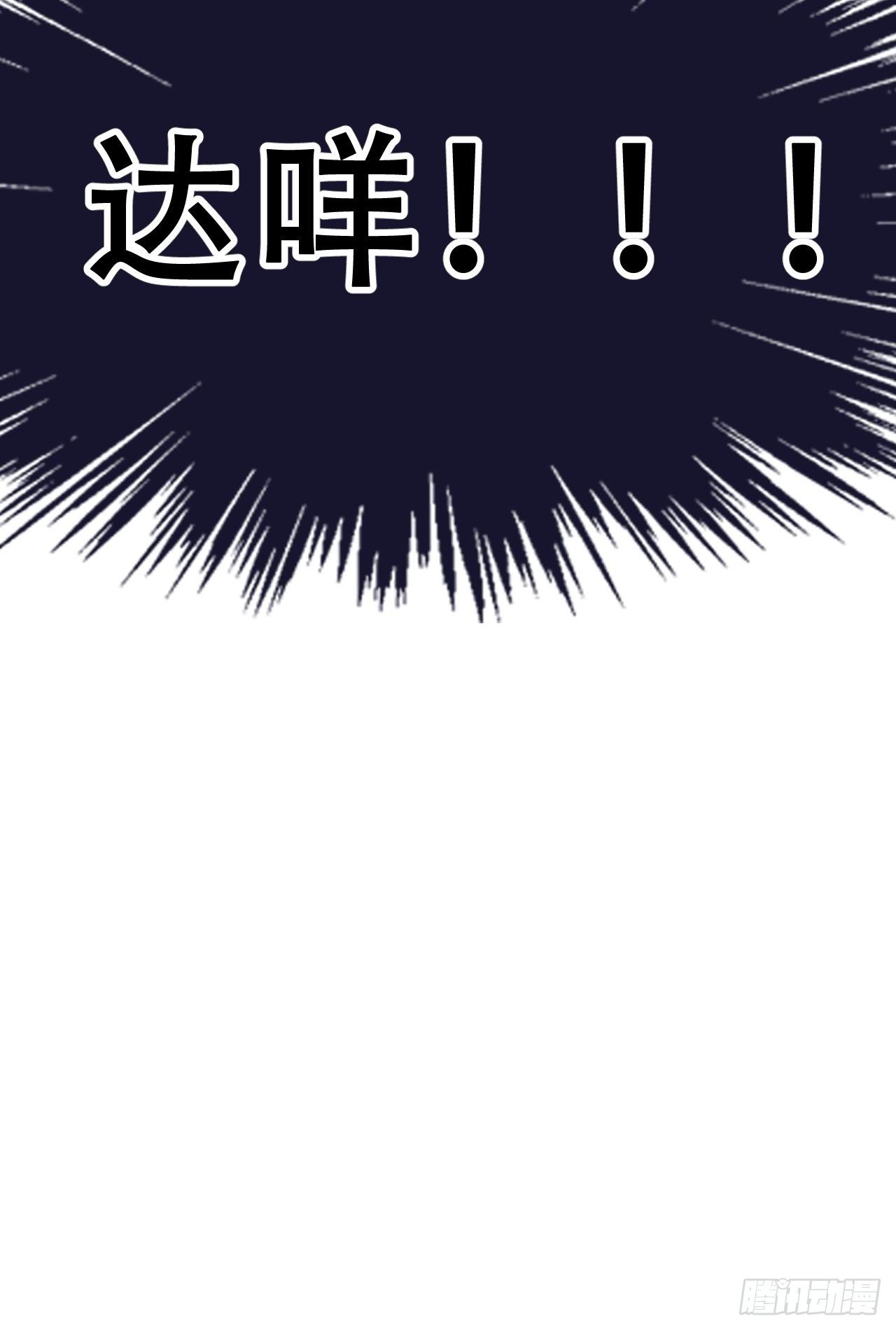 弦音断·壹22