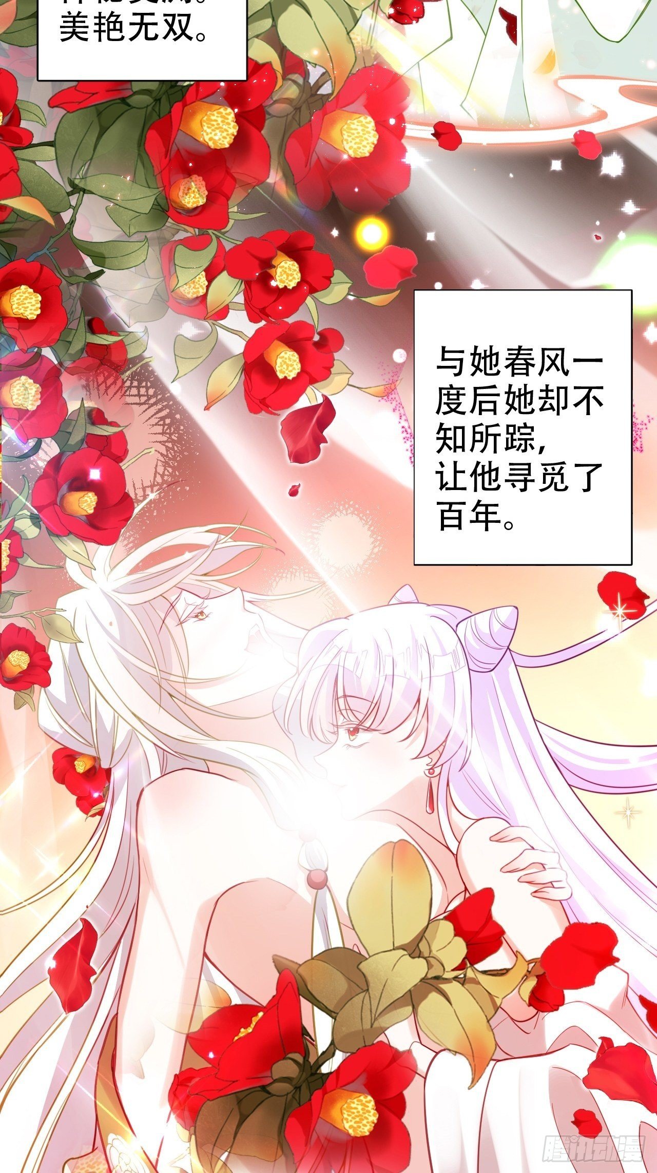 就你有neinei喂孩子啊？10