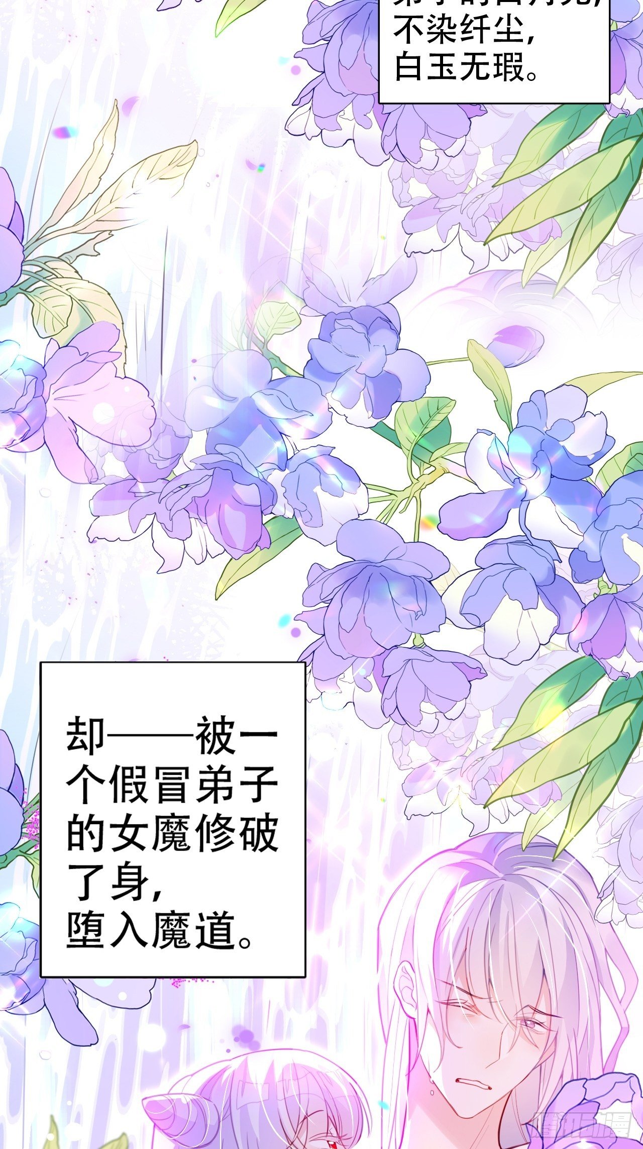 就你有neinei喂孩子啊？7