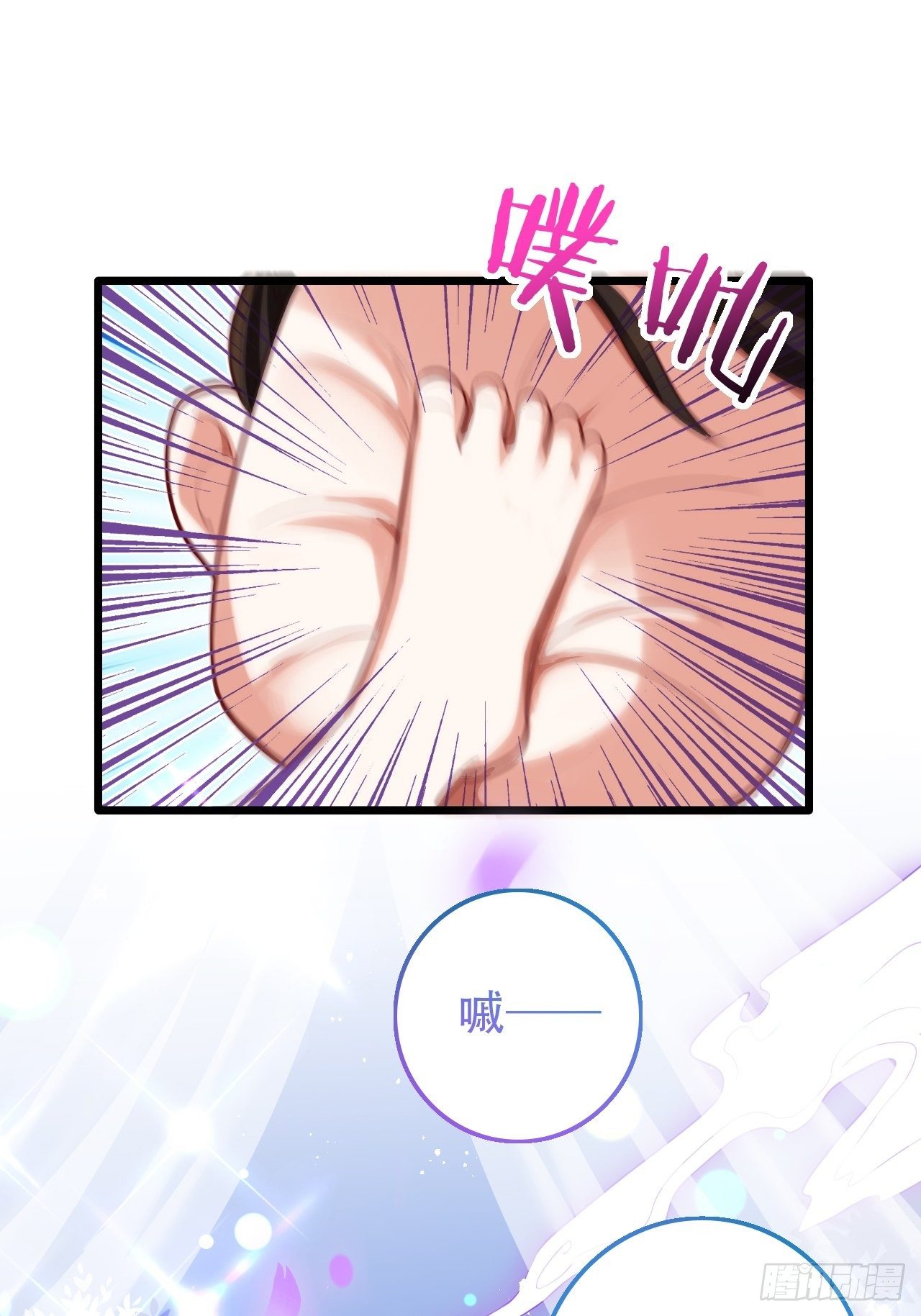 我是孩子爸爸！我们也是！16