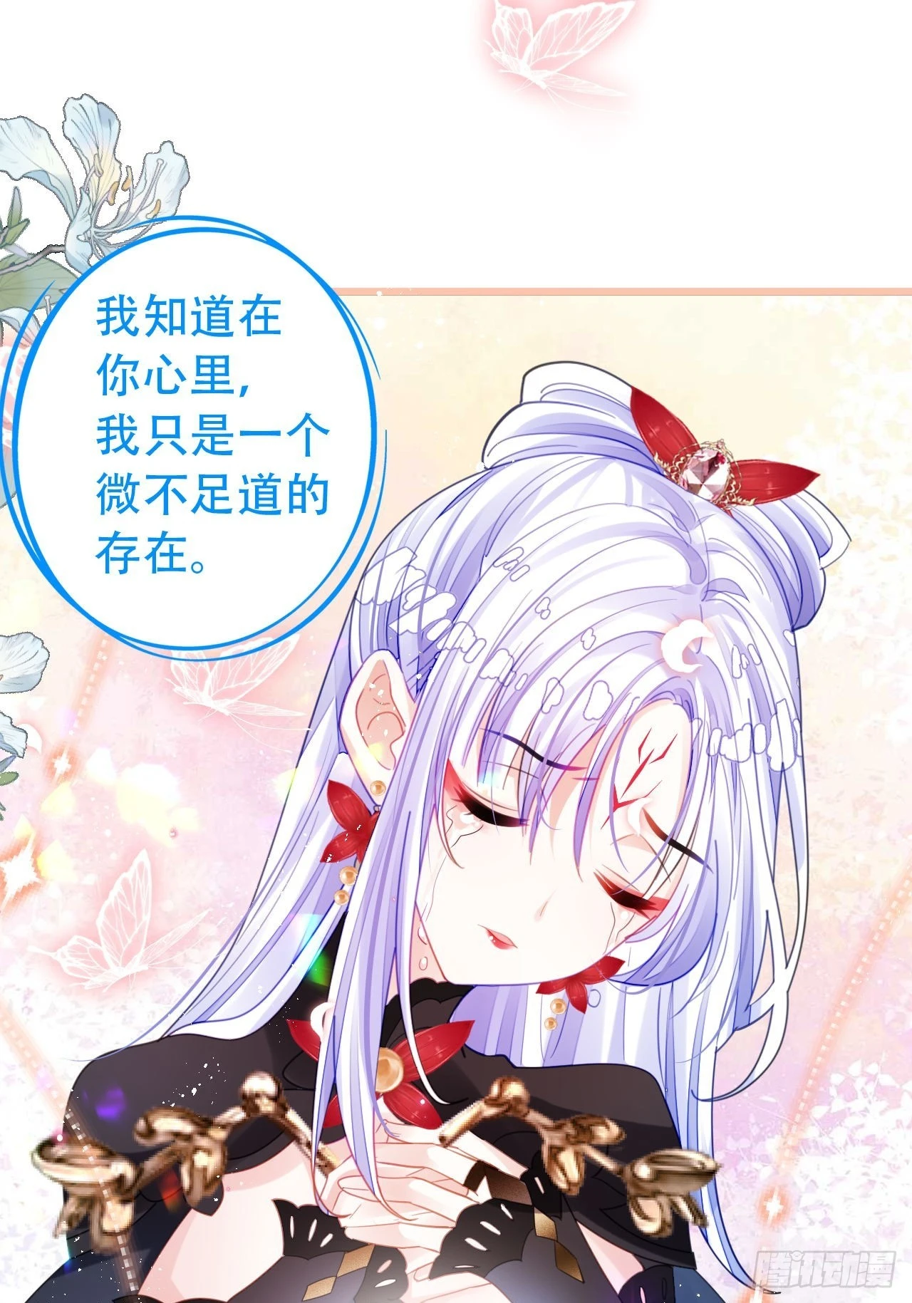 段王爷回归！12