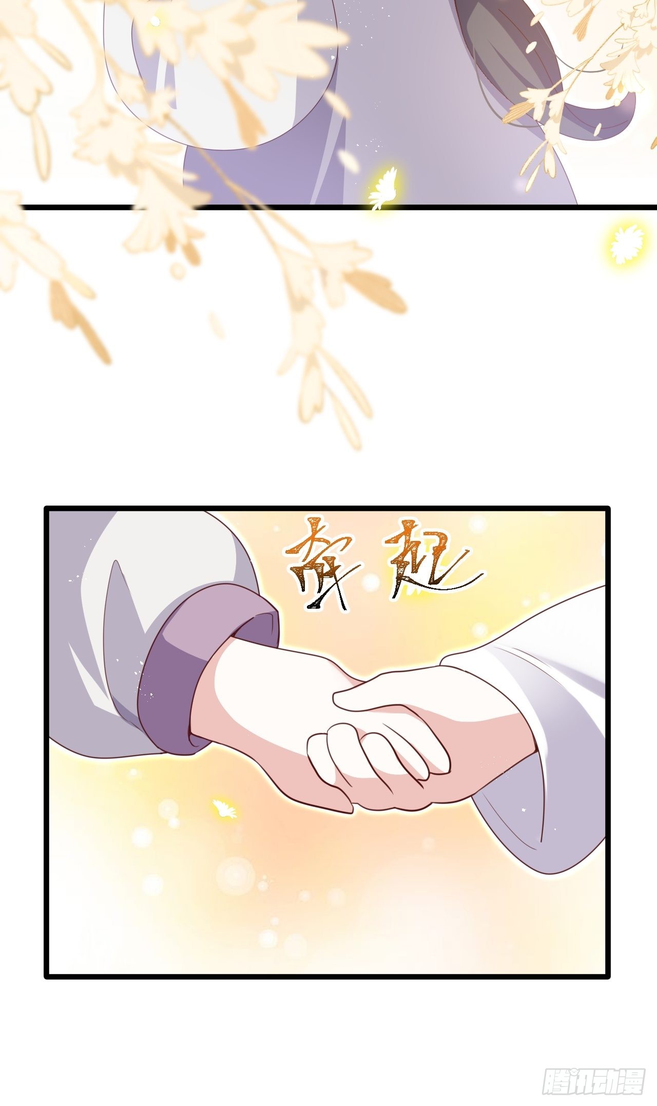 龙凤胎的大秘密14