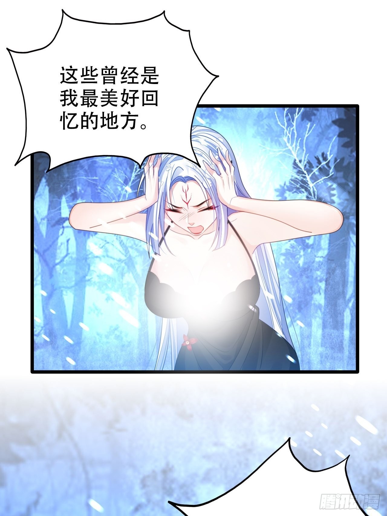 血染的冰雕29