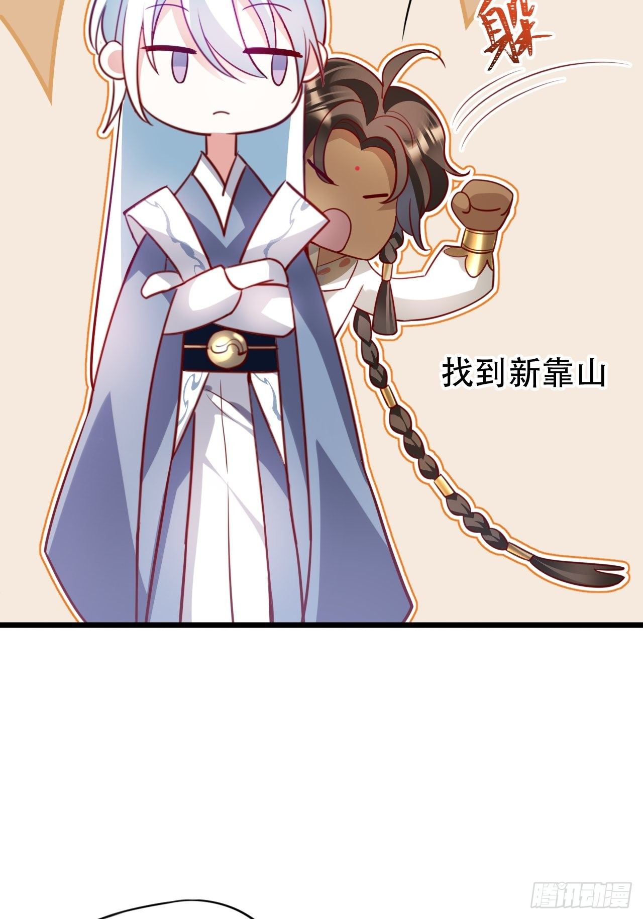 原谅我这一生不羁放纵爱自由21