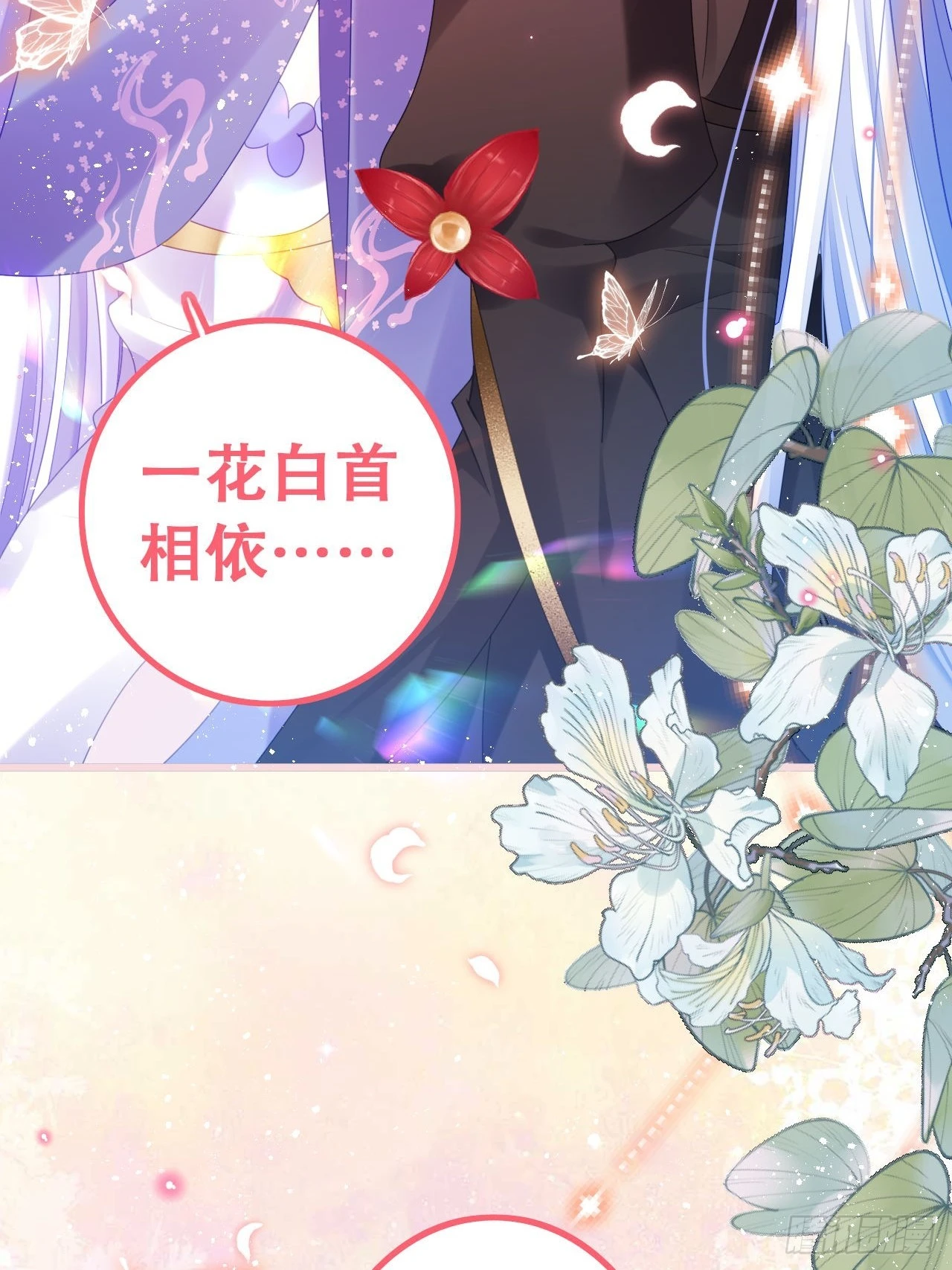 段王爷回归！20