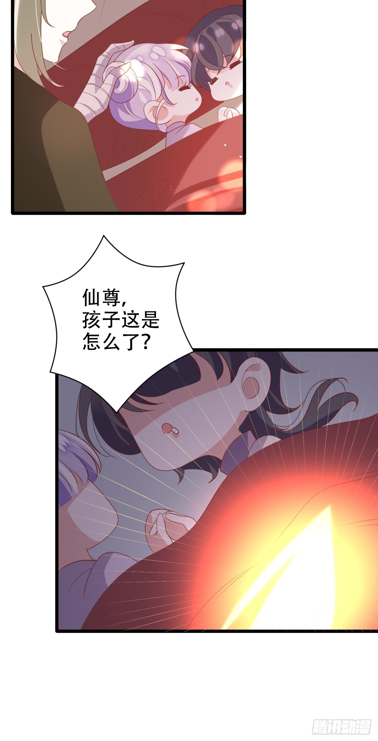 龙凤胎的大秘密20