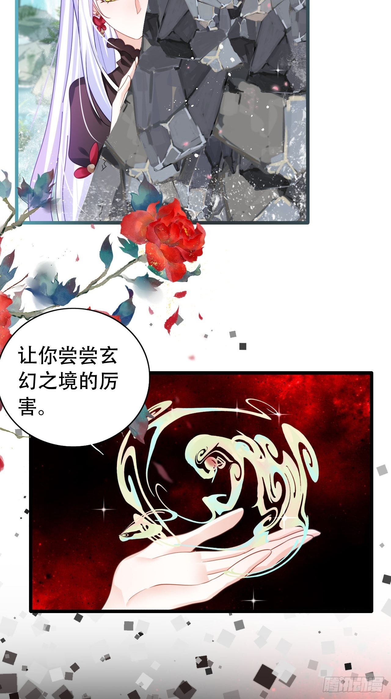 背着爸爸团偷吃？一次吃三个！4