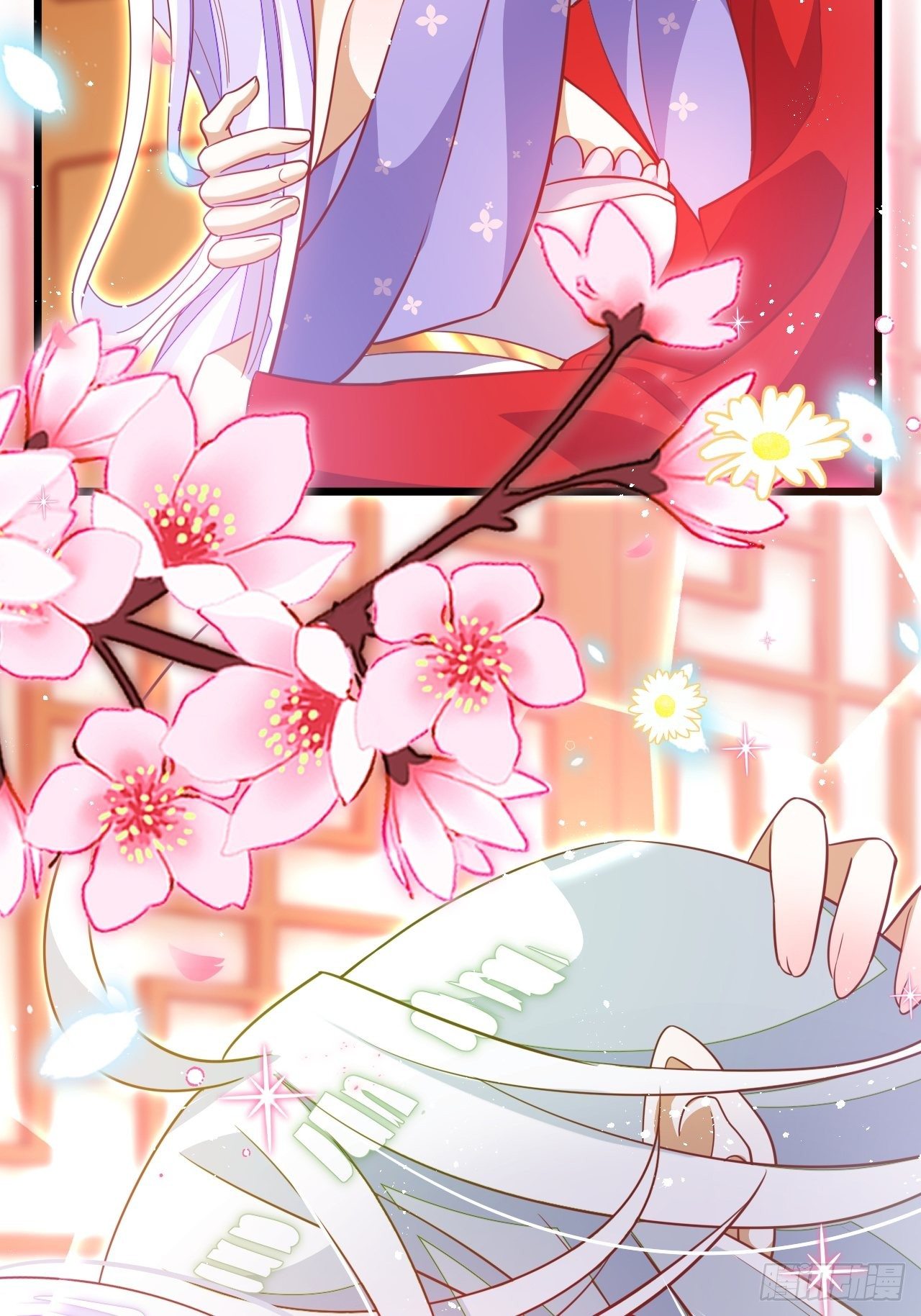 醉梦死·壹34