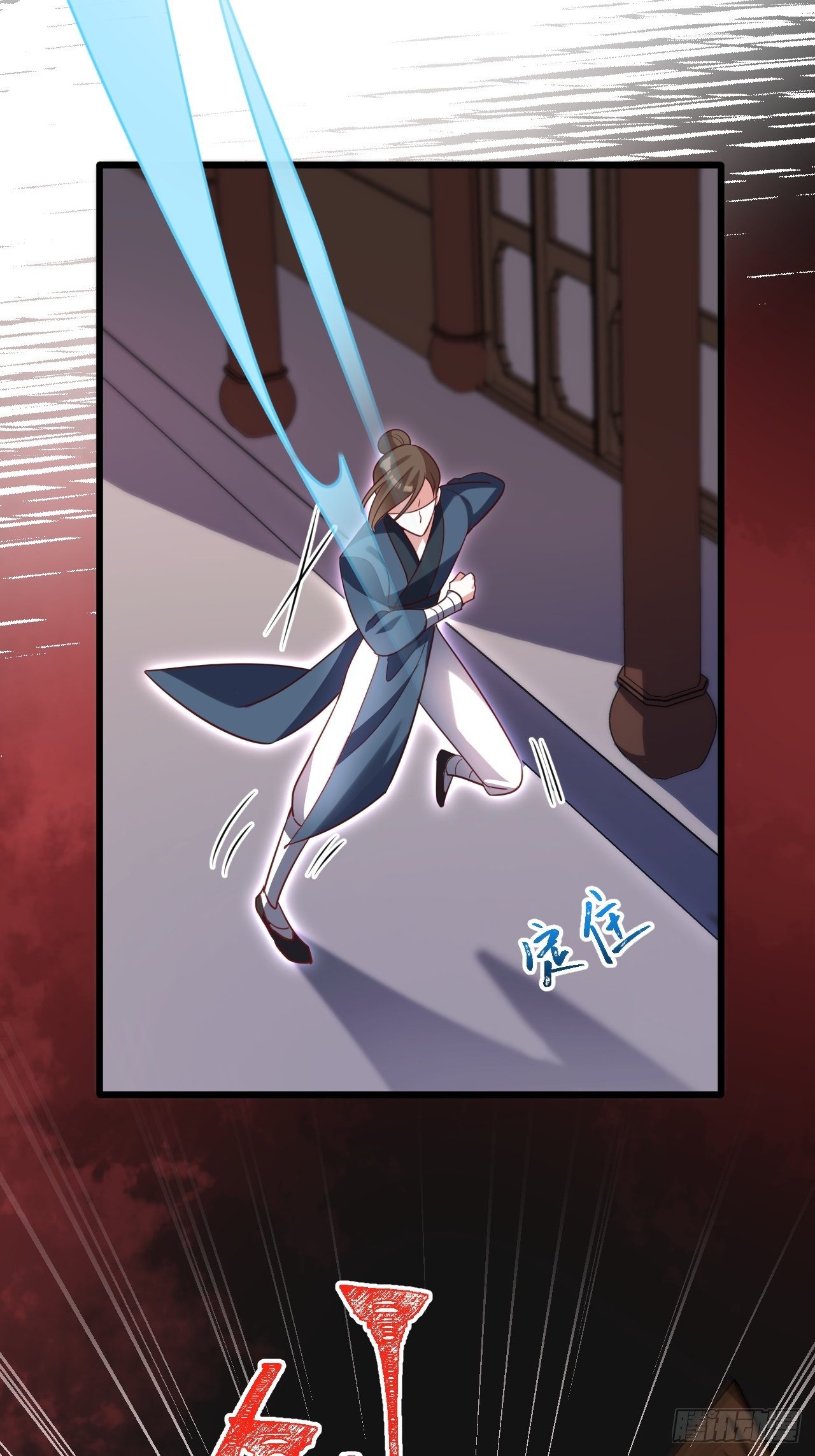 醉梦死·肆37