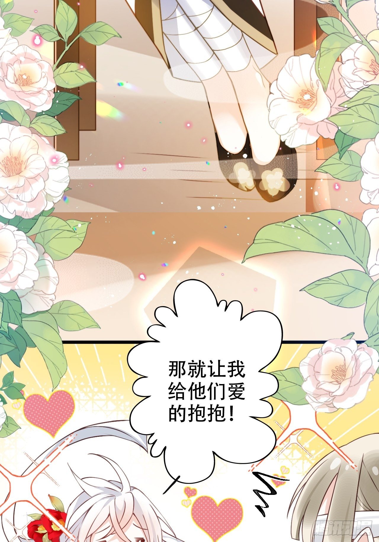 他怎么压你的？展开说说。59