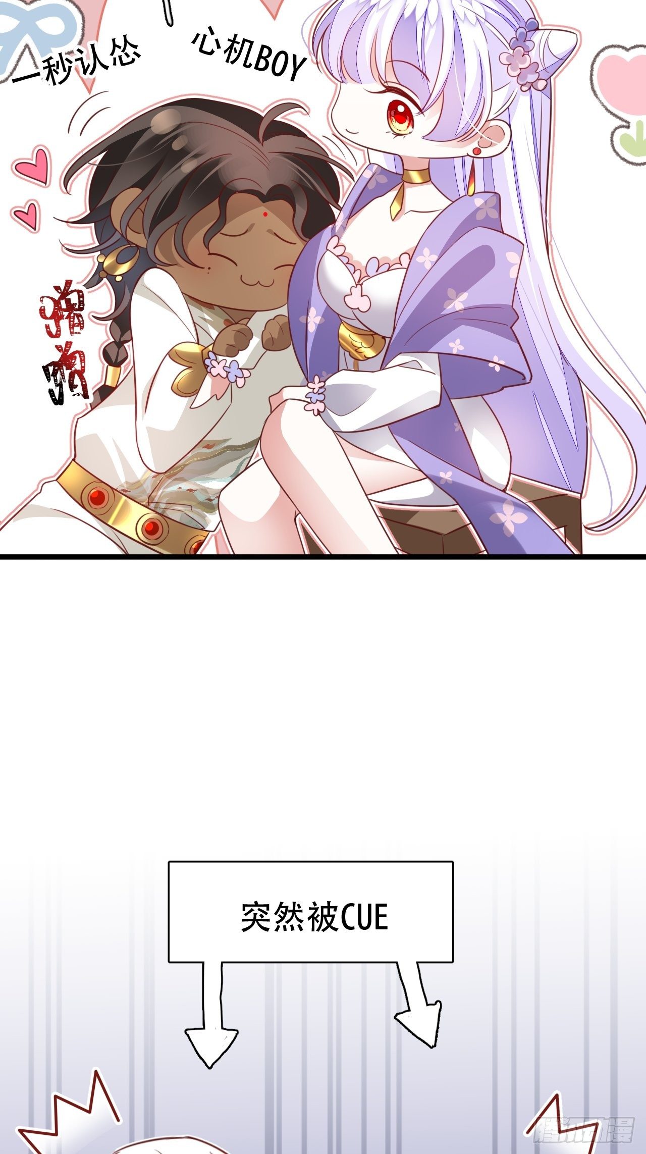 原谅我这一生不羁放纵爱自由13