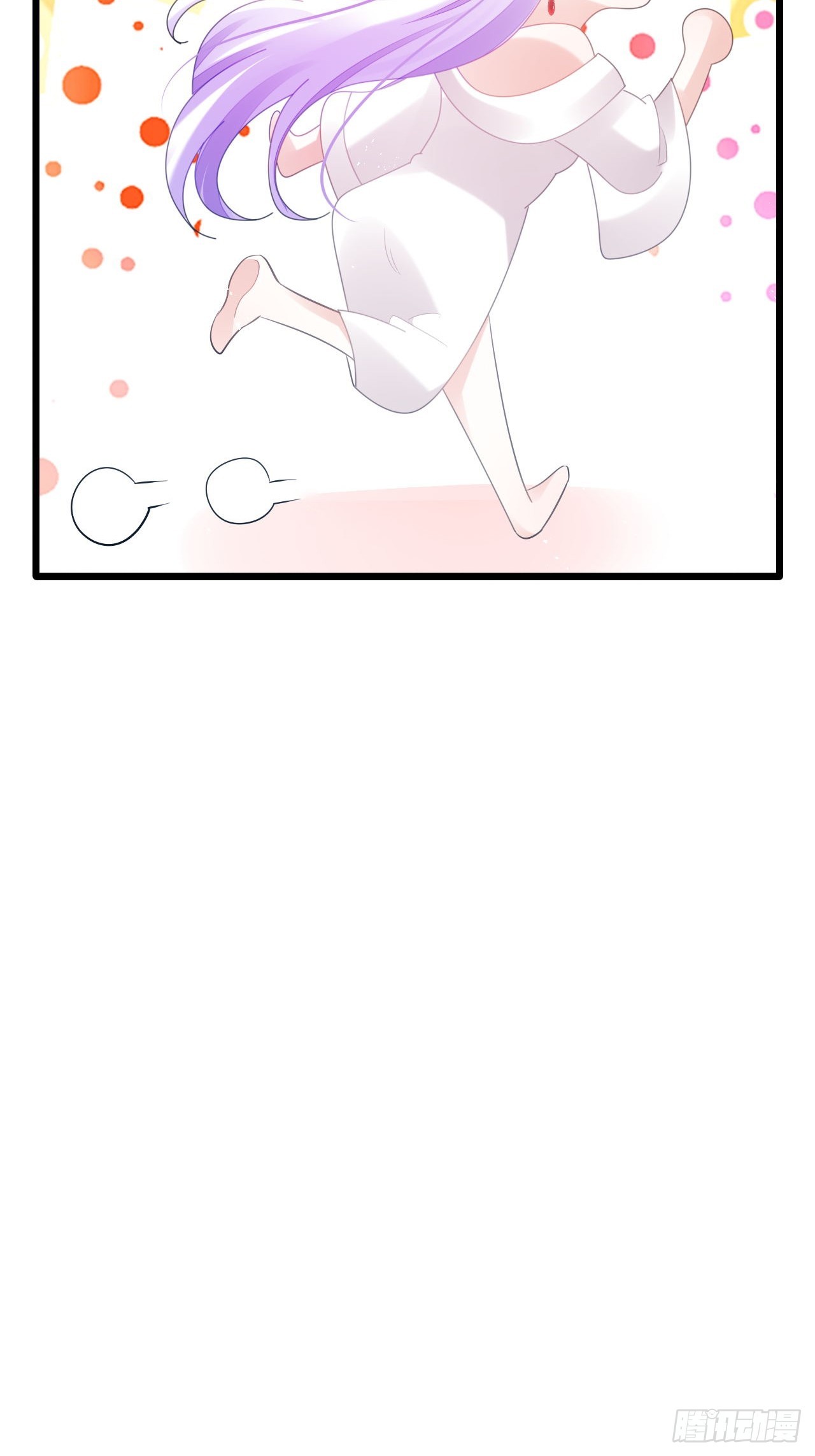 这女人终于有心了！9