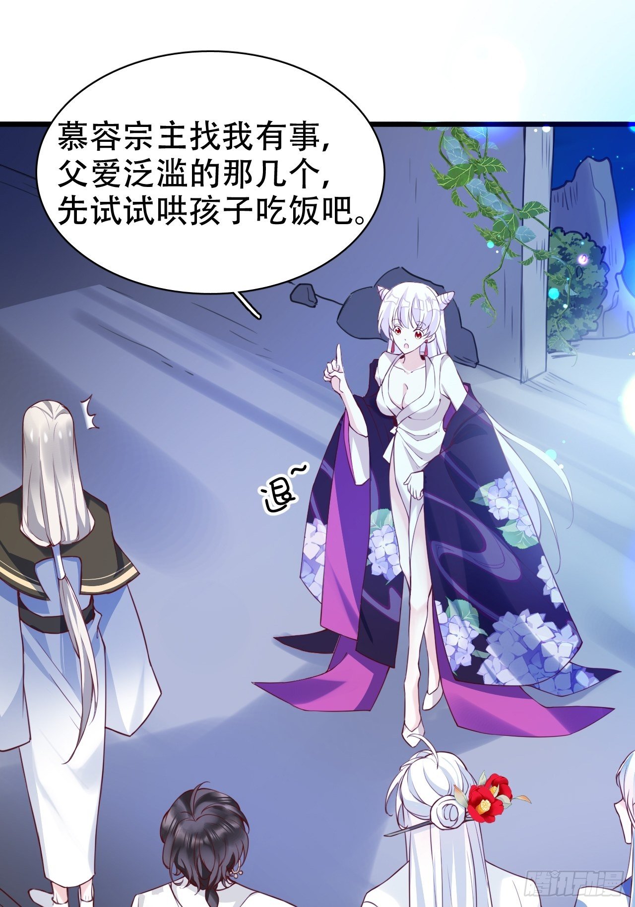就你有neinei喂孩子啊？29