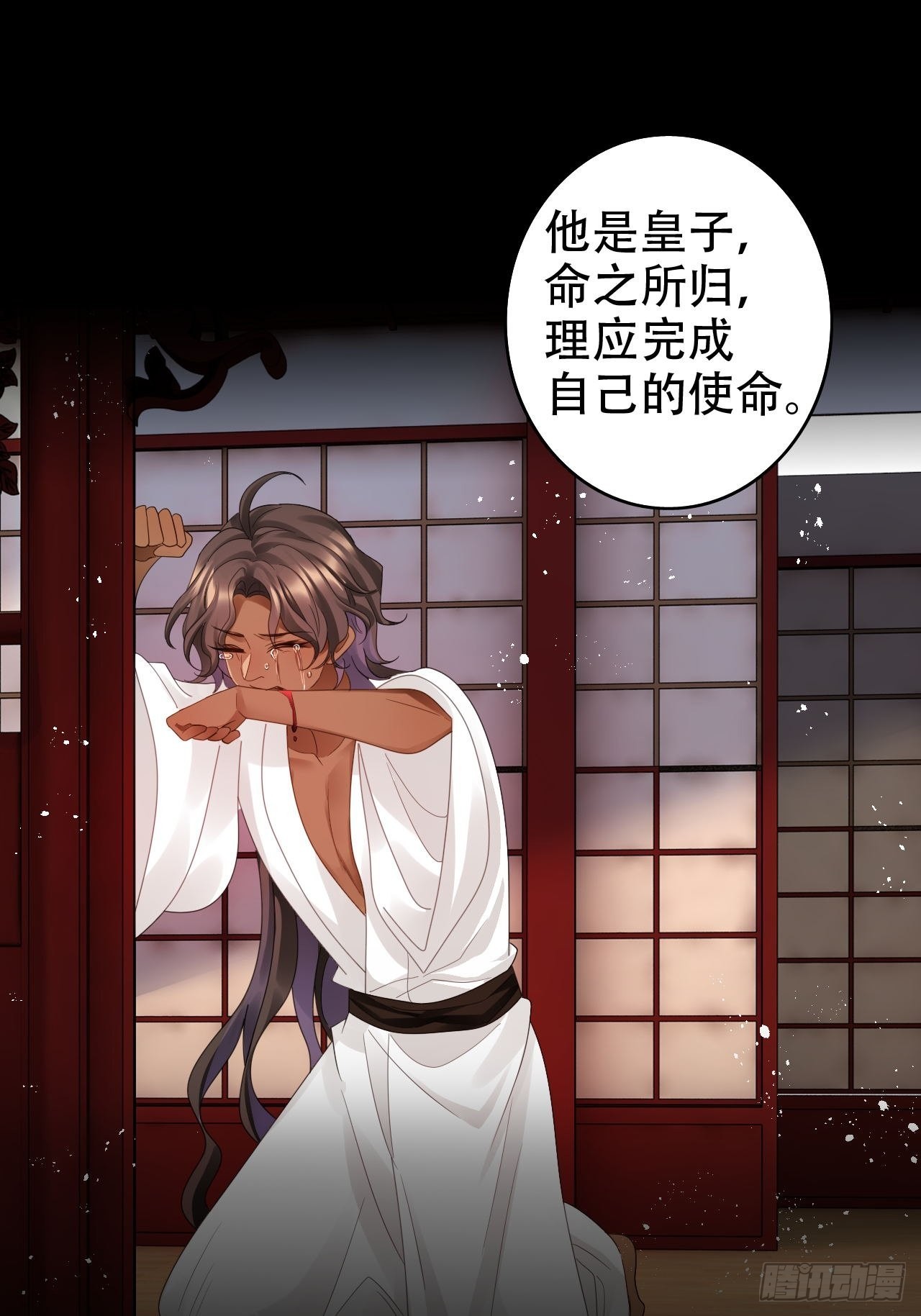 为哄奶奶开心，楚慕甘做替身！？9