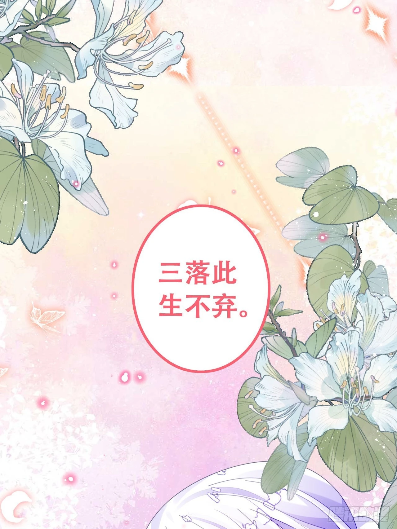 段王爷回归！25