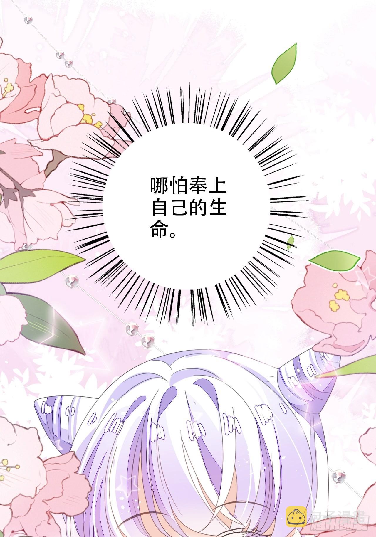 真的只能三修了！23