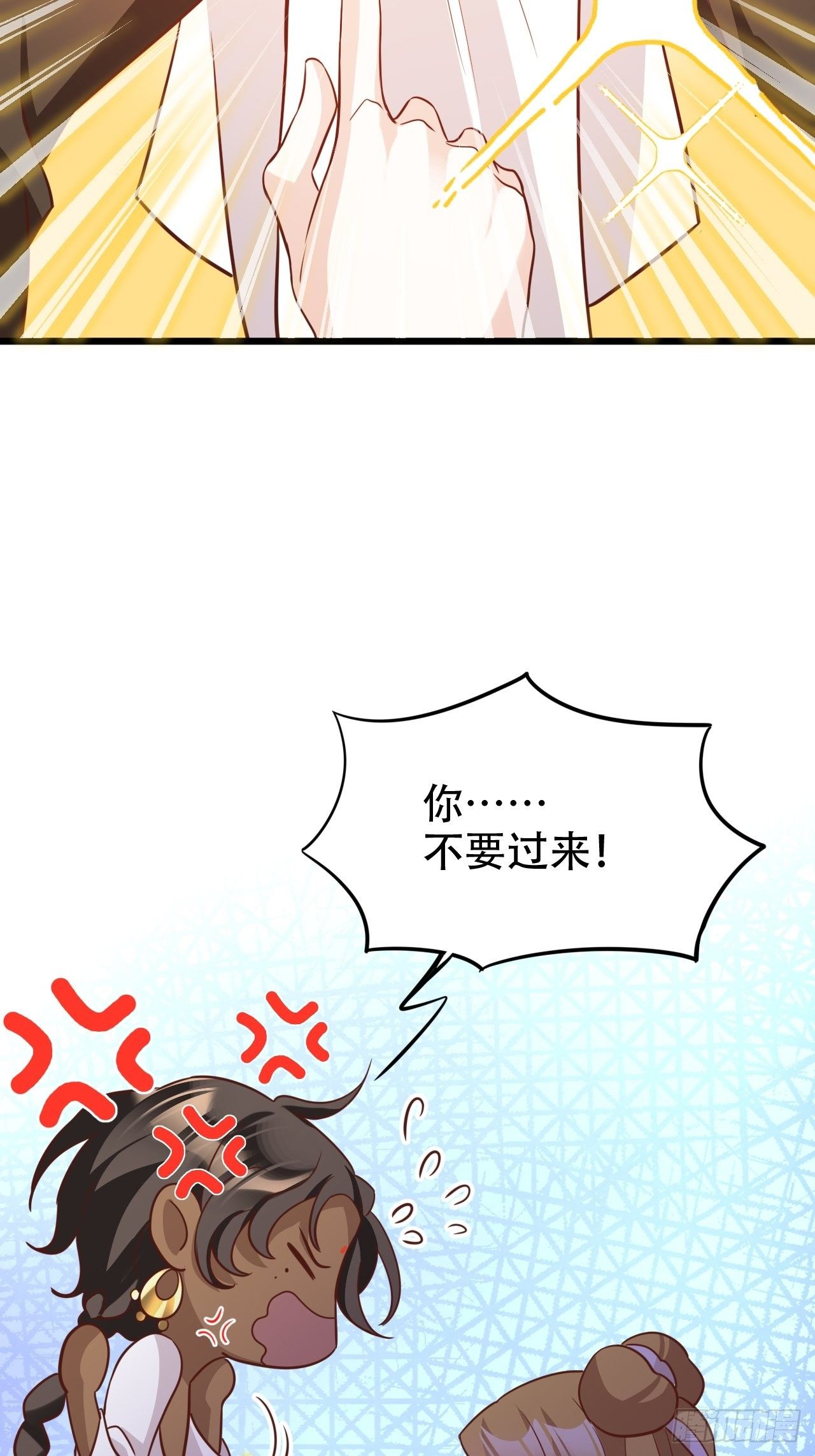 四舍五入就是和祖师奶奶双修！30