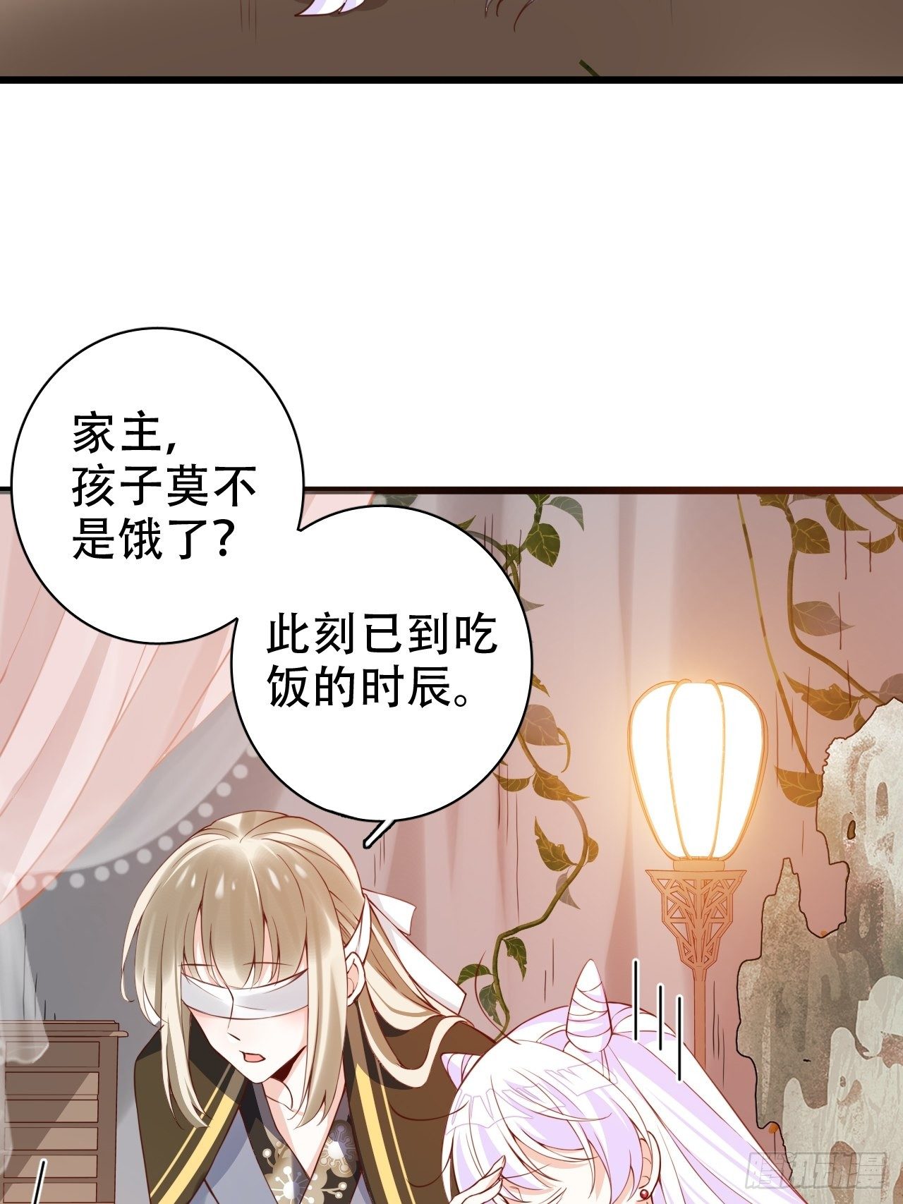 就你有neinei喂孩子啊？26