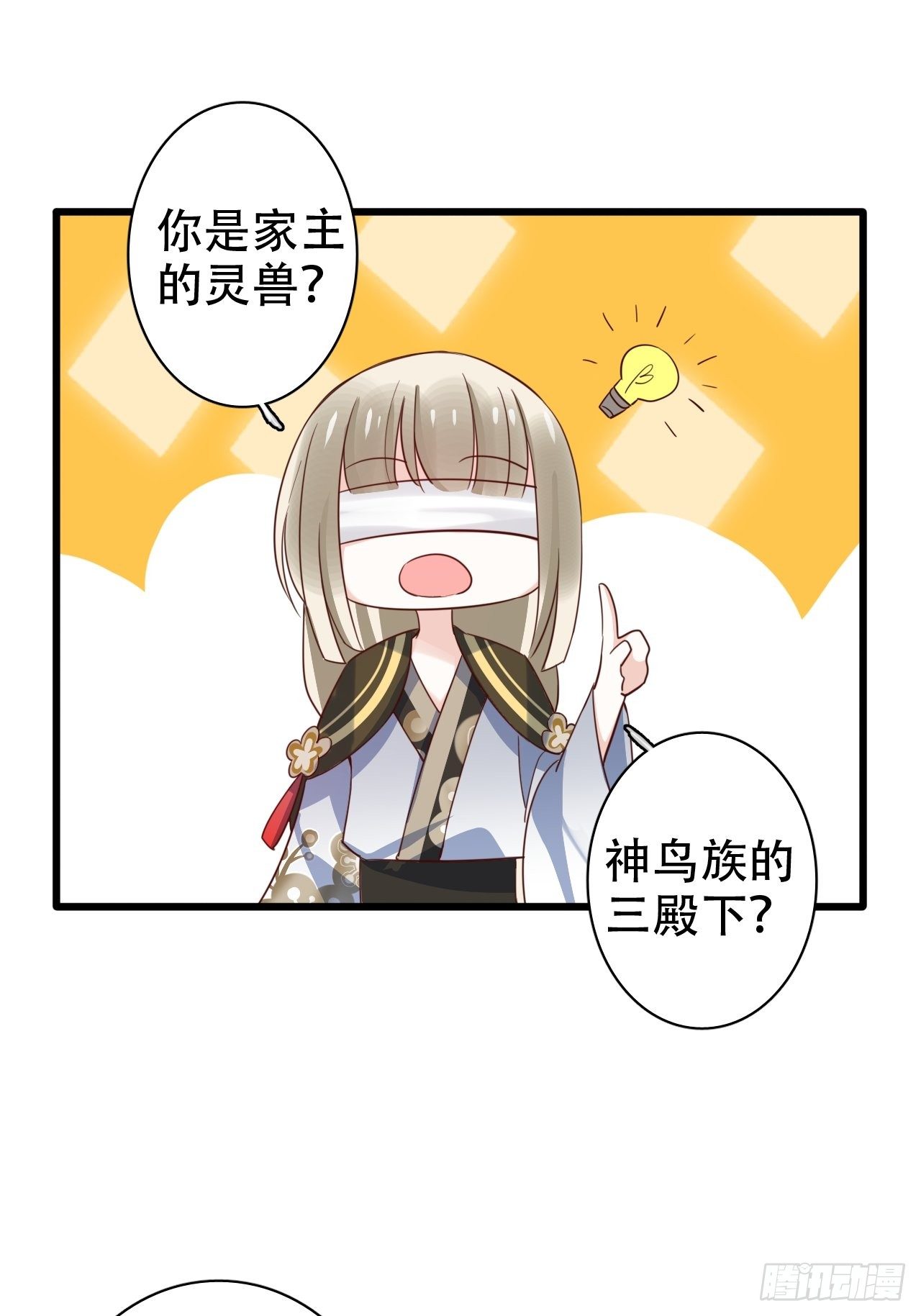 男女之间哪来的真诚友谊！21