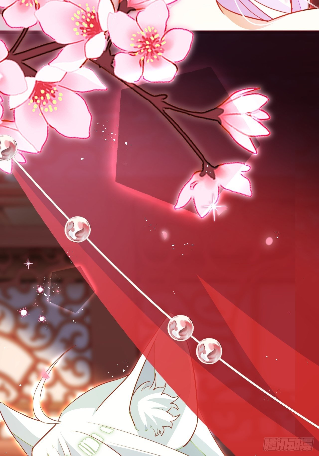 醉梦死·贰7