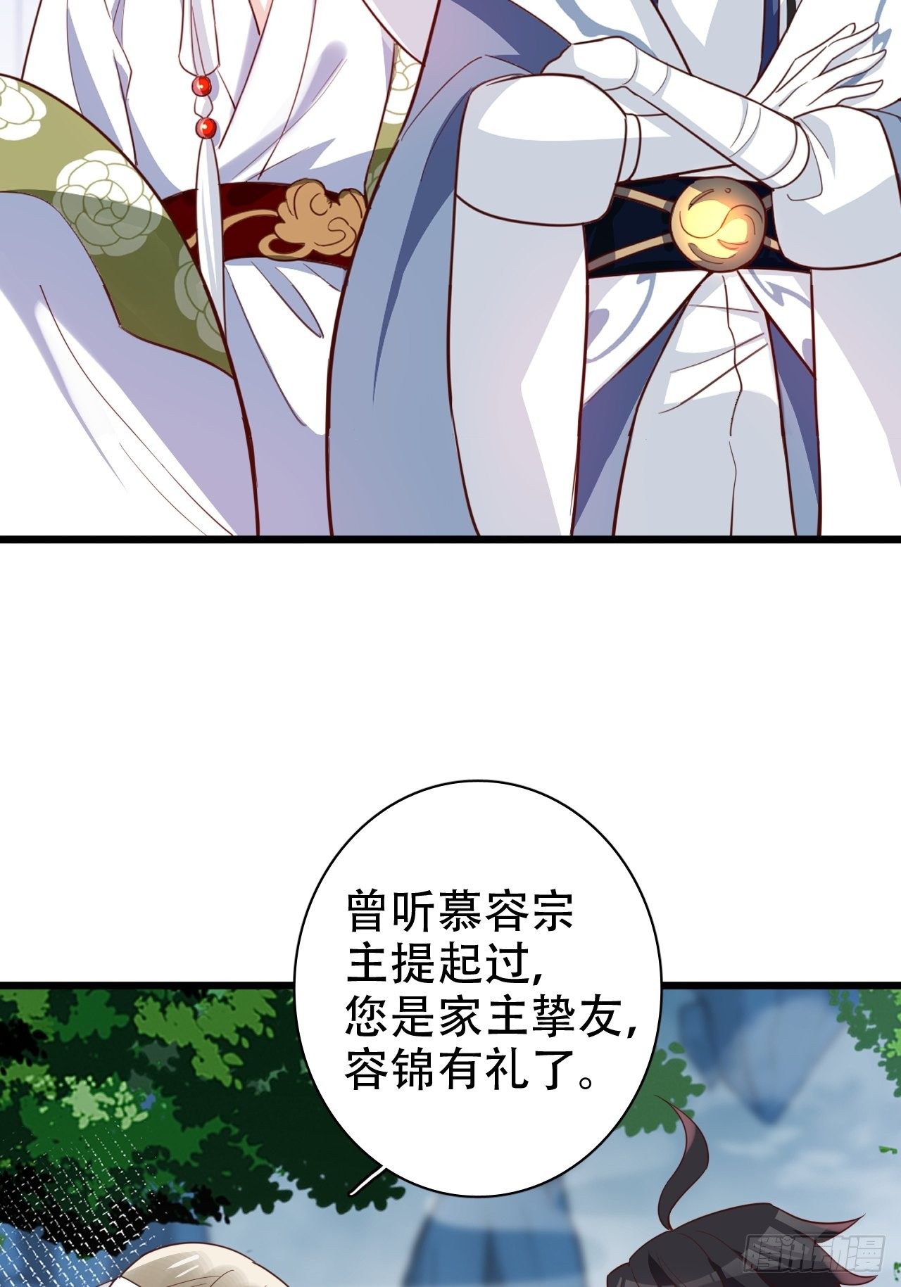 男女之间哪来的真诚友谊！27