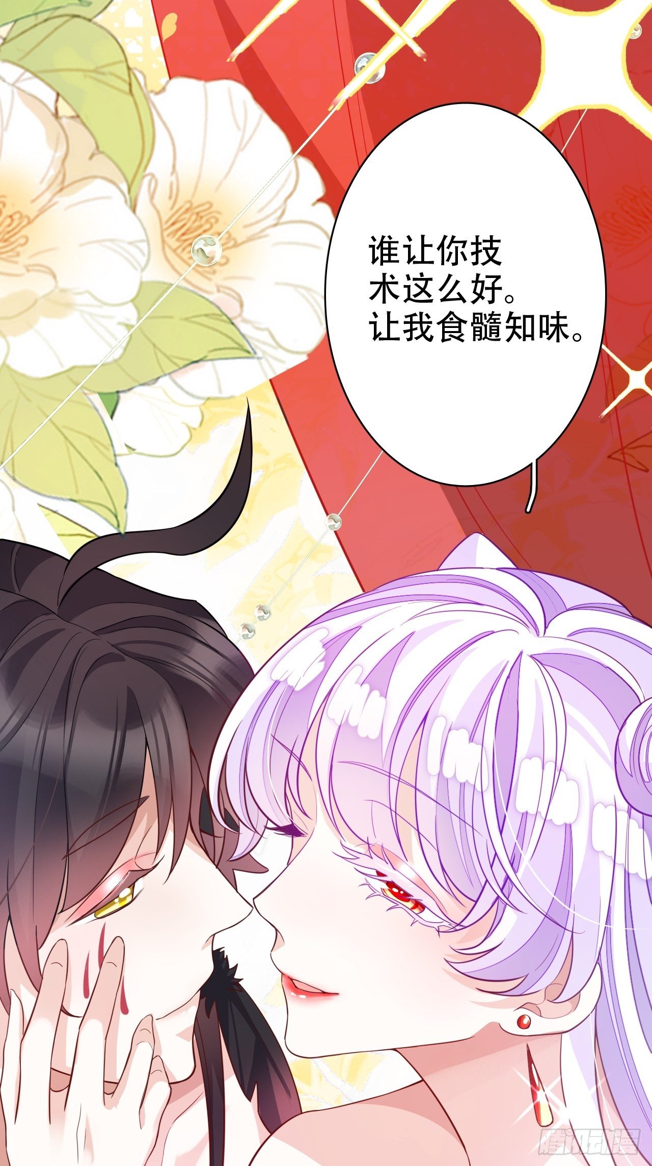 带娃考核，末位淘汰！？20