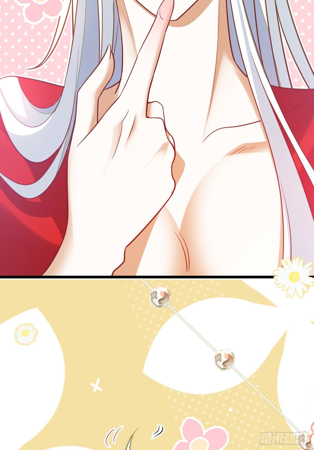 醉梦死·壹31