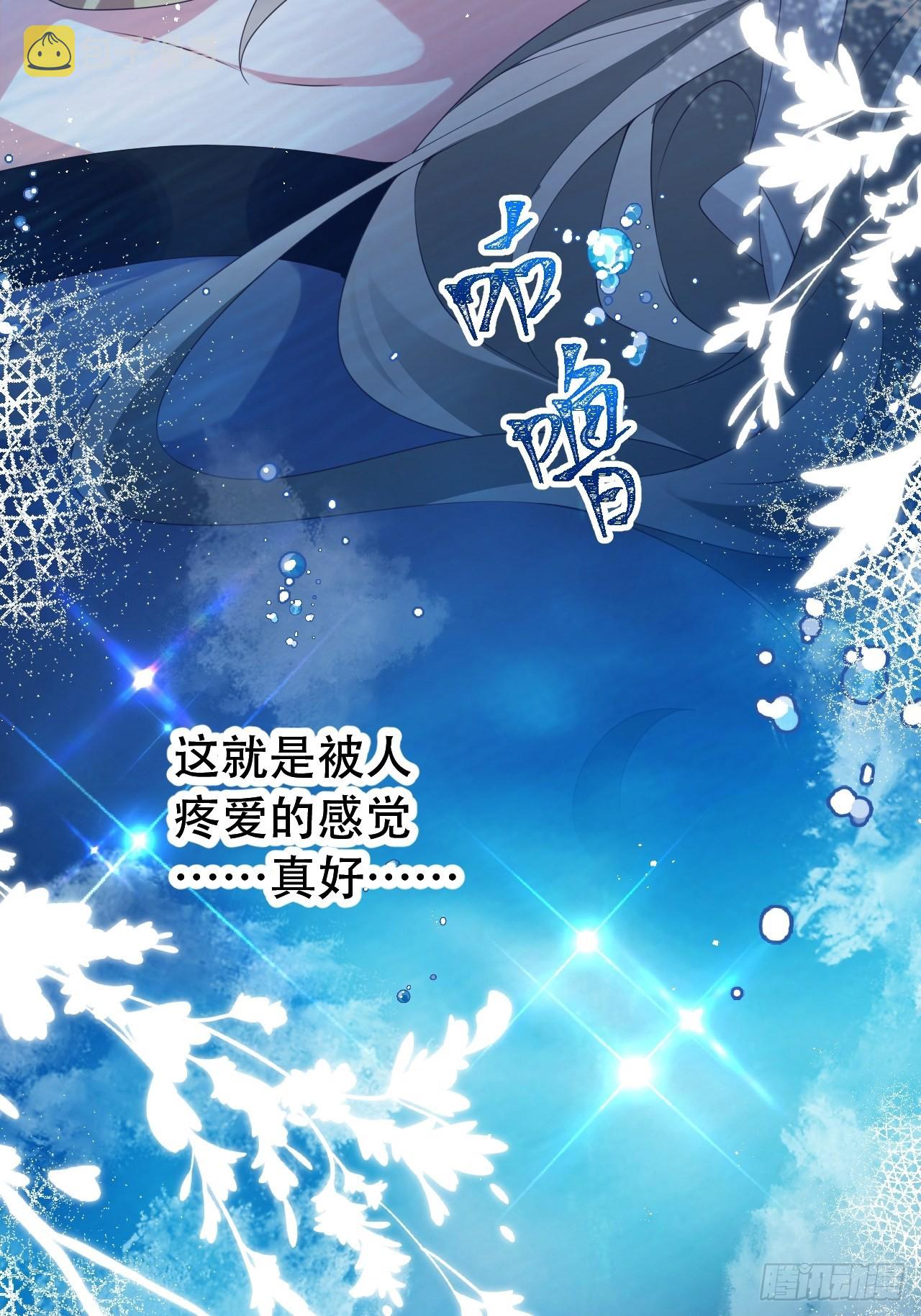 云容花开·壹13