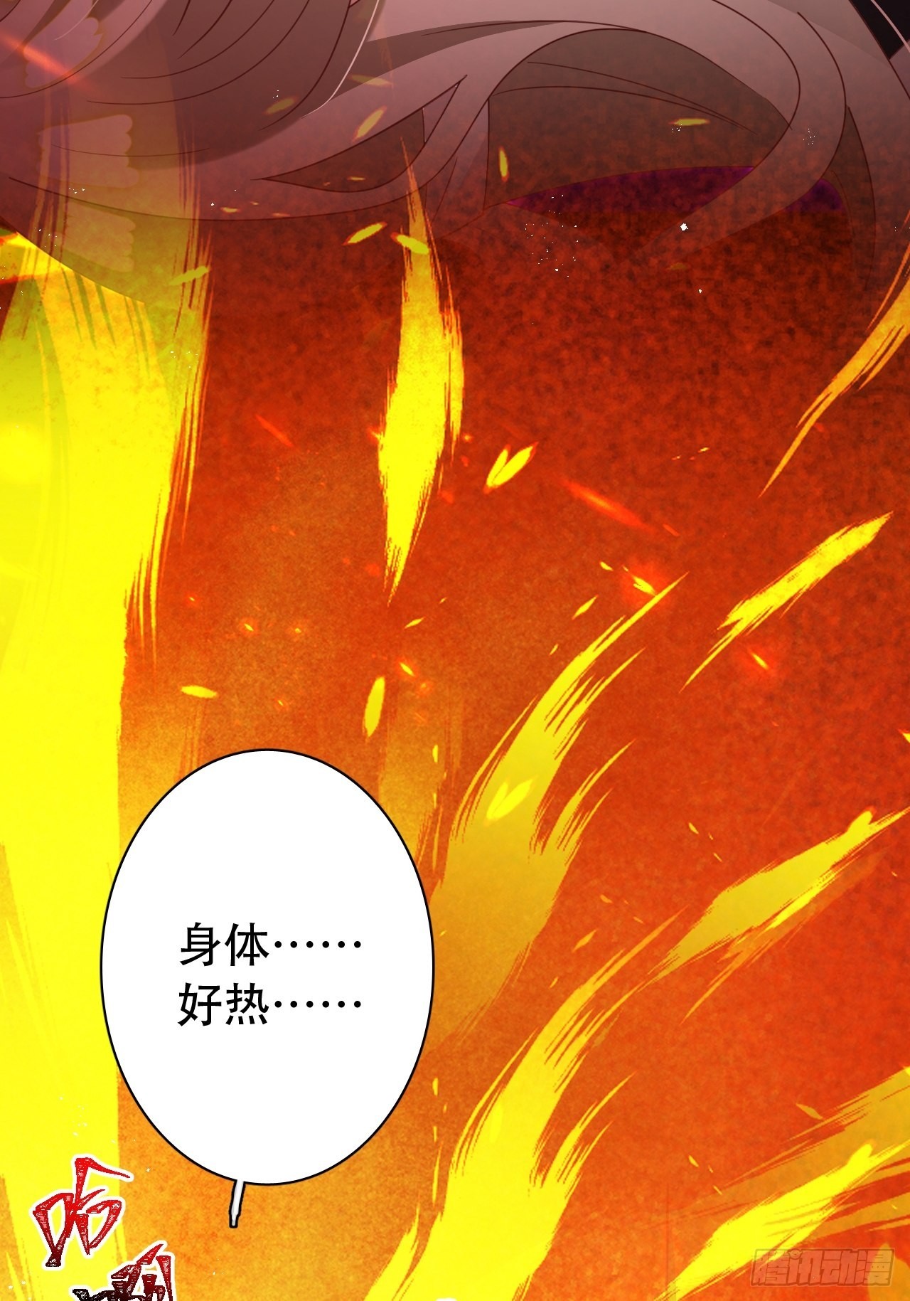 云容花开·壹26