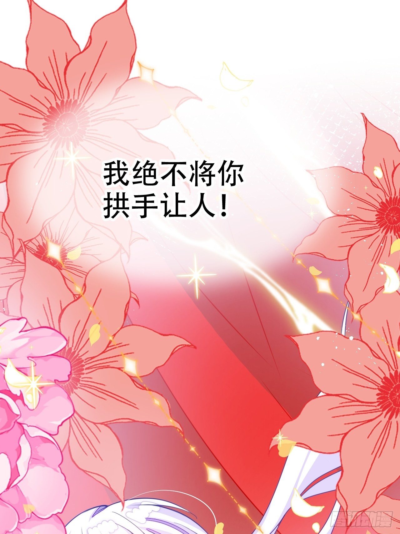 恭喜晏云流问鼎影帝！10