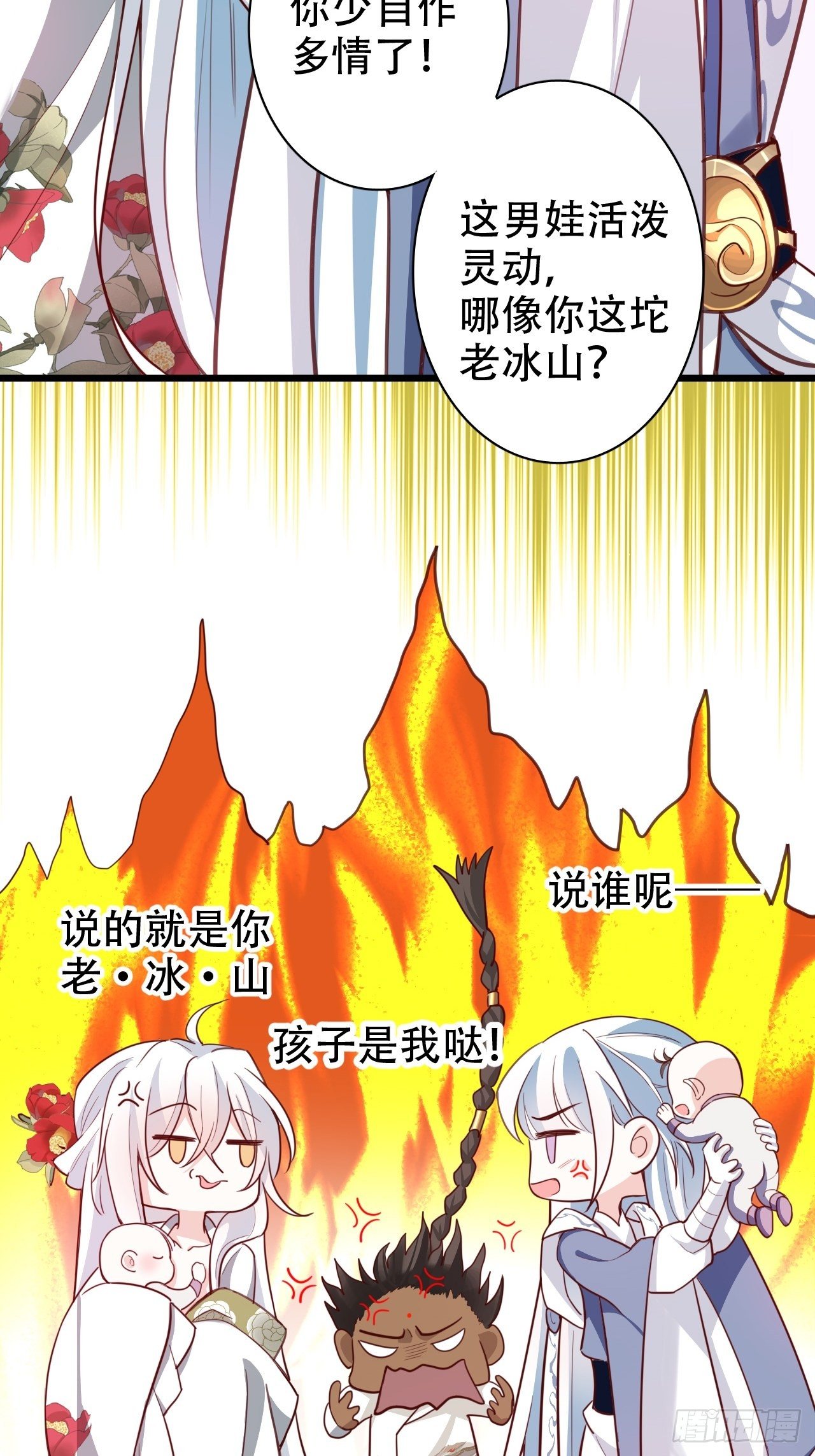 你当初在床上可不是这么说的37