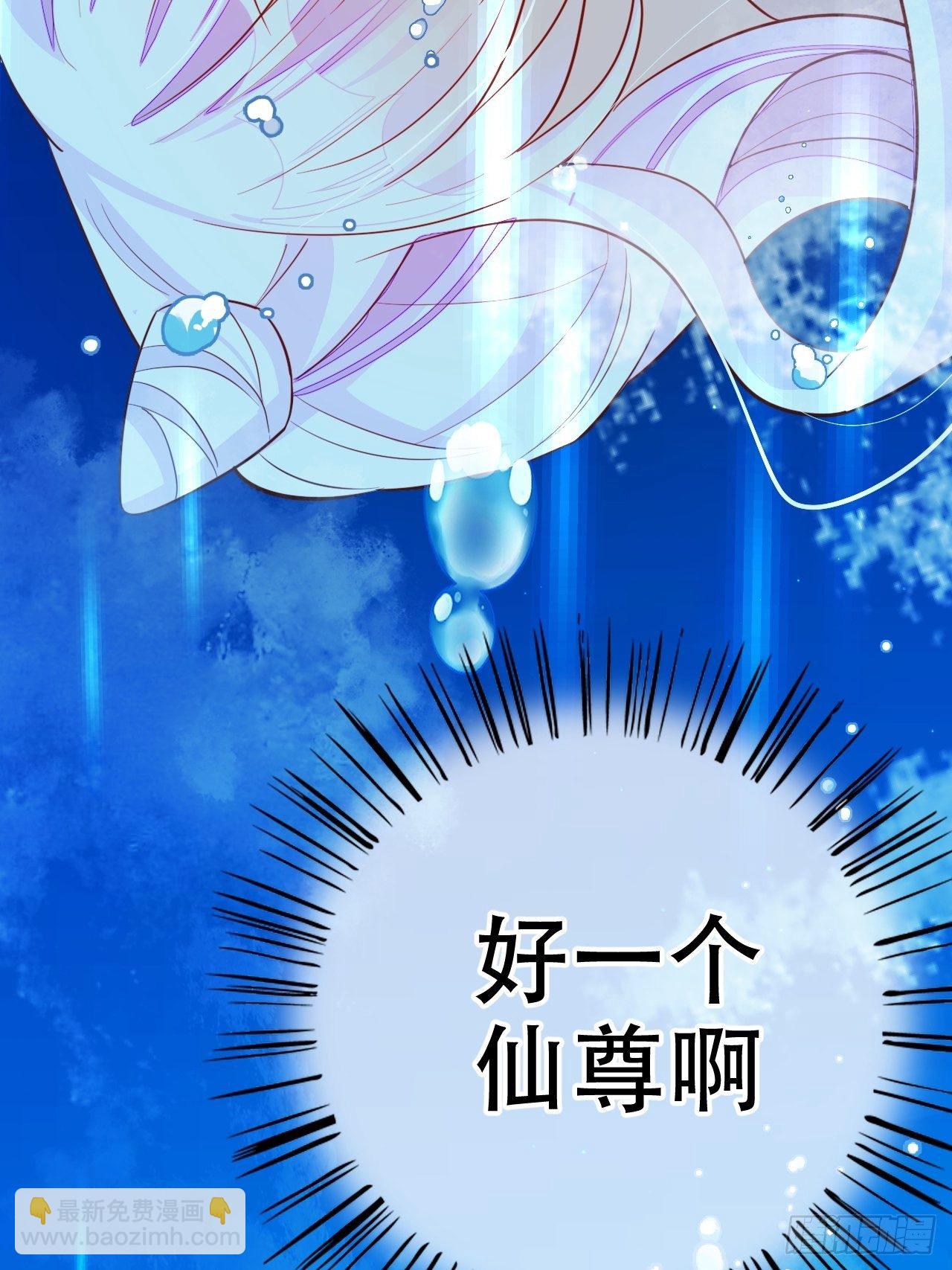 弦音断·壹65