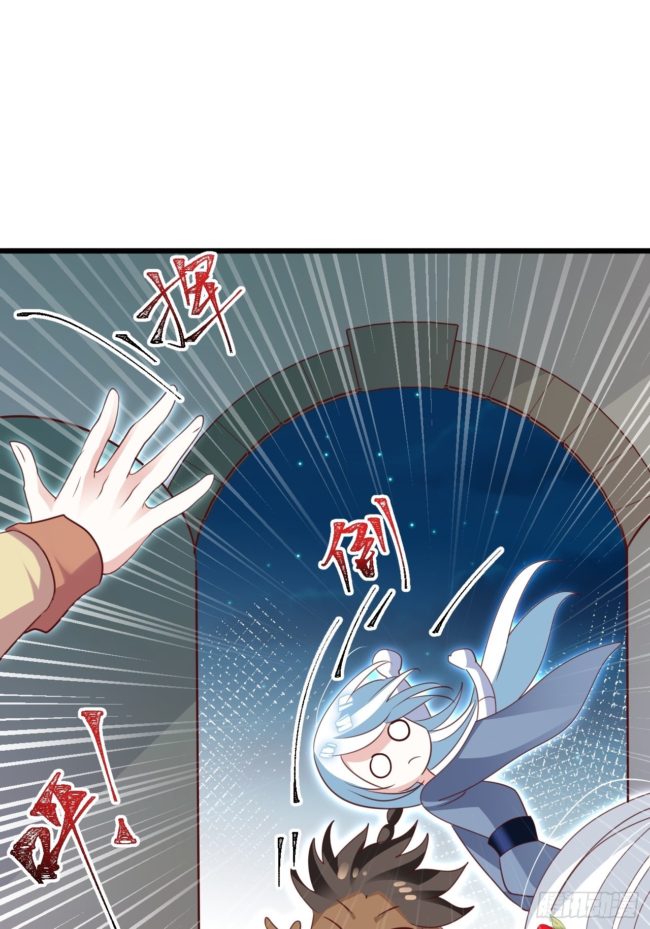 乌鸦逼死小瞎子19