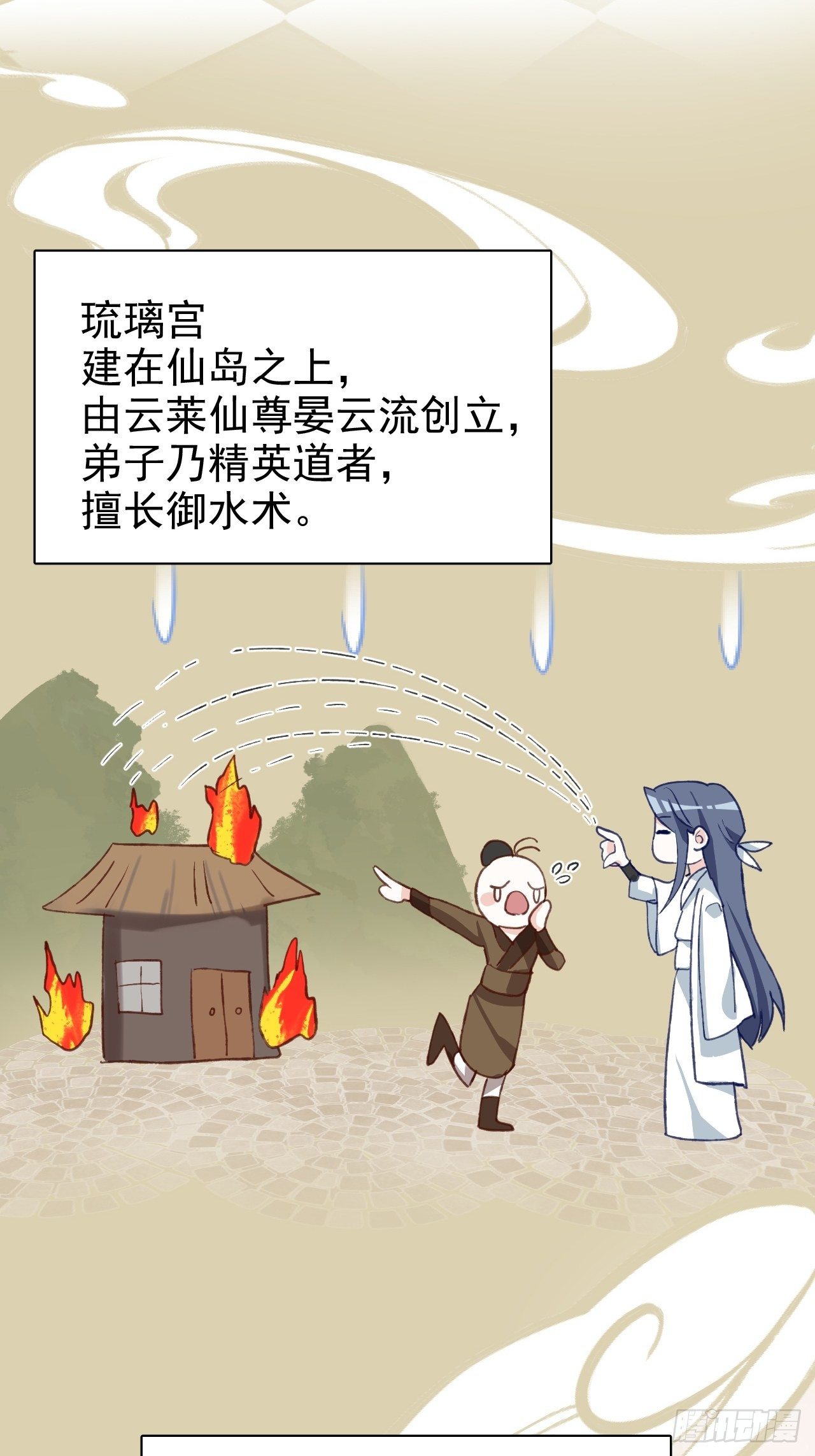 我是孩子爸爸！我们也是！33