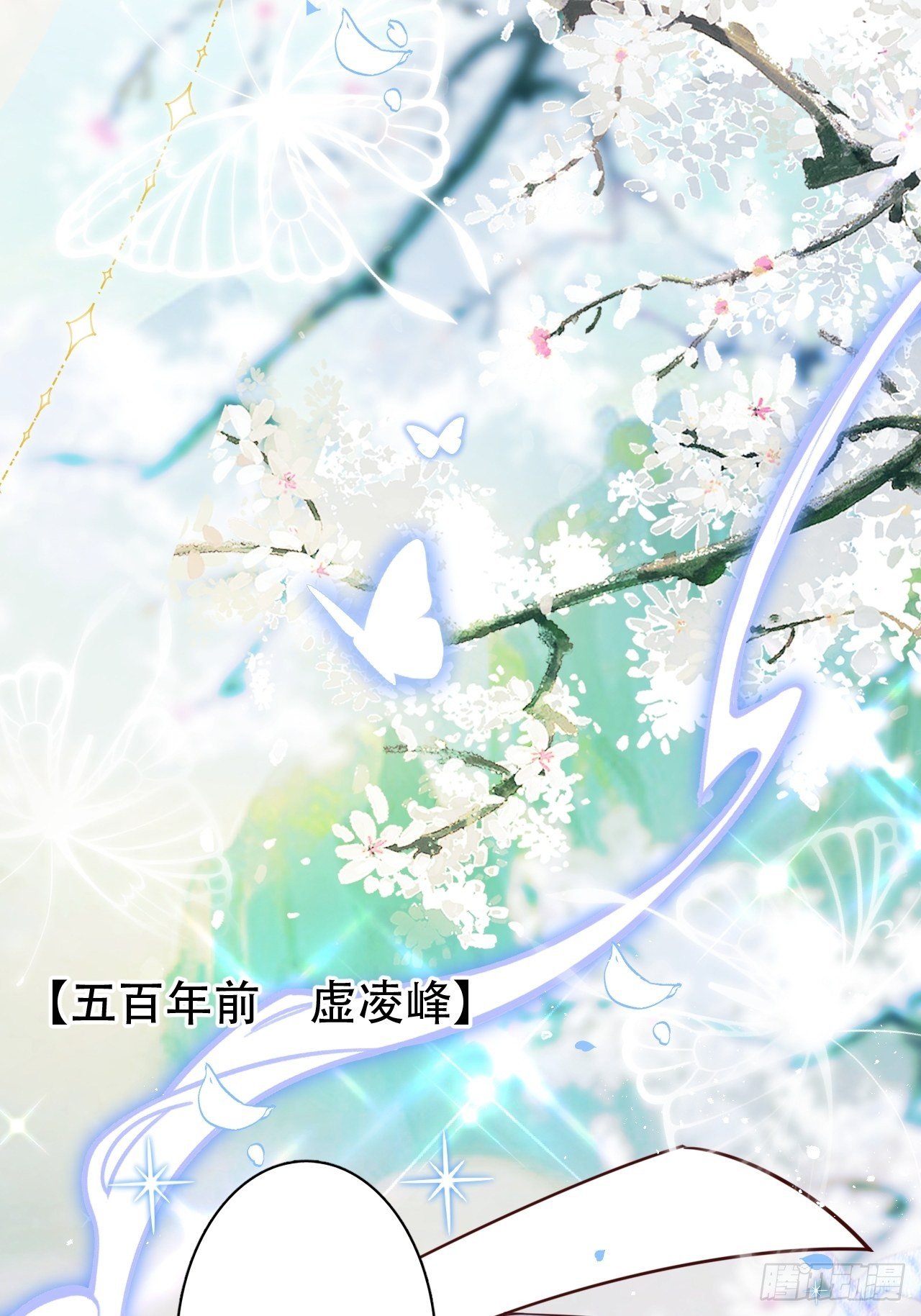 人生如梦，往事如痕30