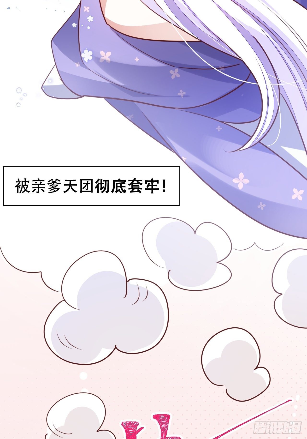 原谅我这一生不羁放纵爱自由50
