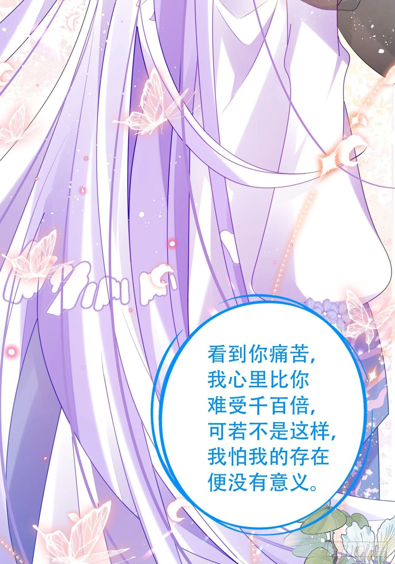 段王爷回归！15