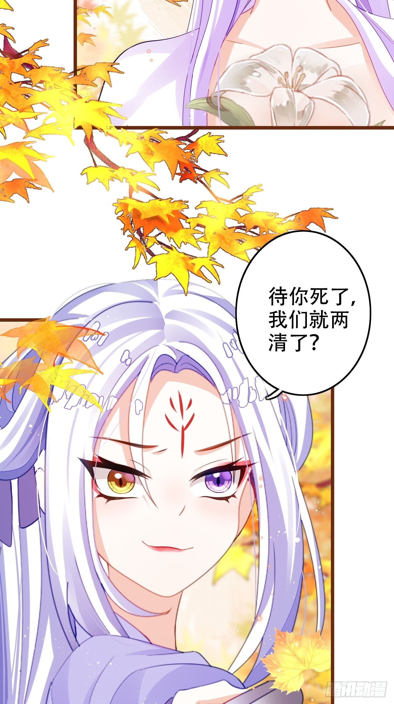 求姐姐指教~13