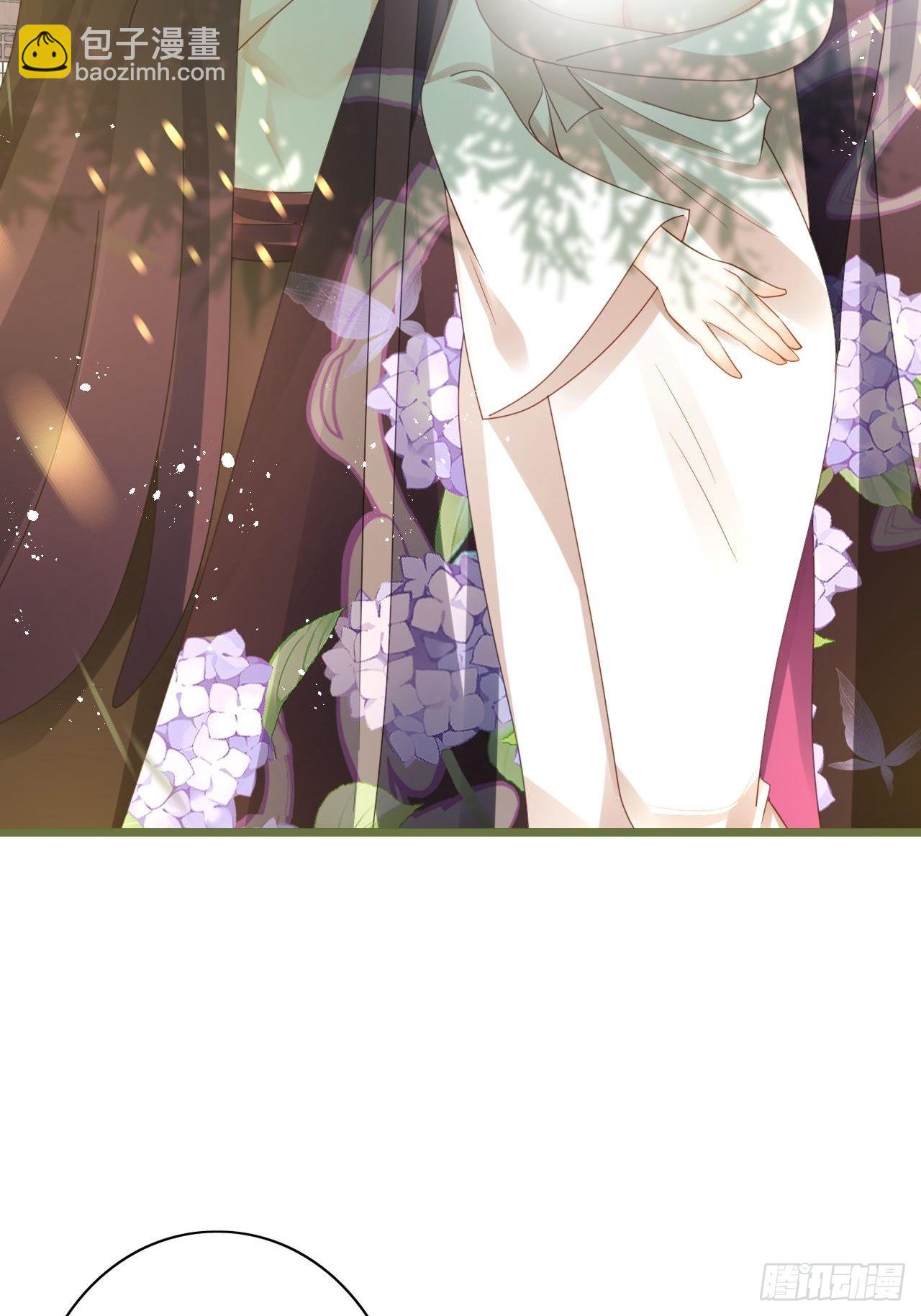 云容花开·肆7
